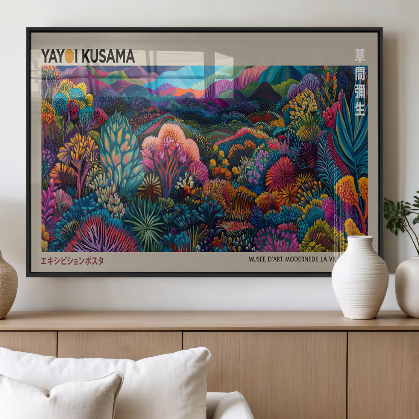 MGV-FP-60X30-3P - Framed Japanese 1986 Wall Art Print, Yayoi Kusama 1986 Wall Art Print – Japanese Wall Art Print,