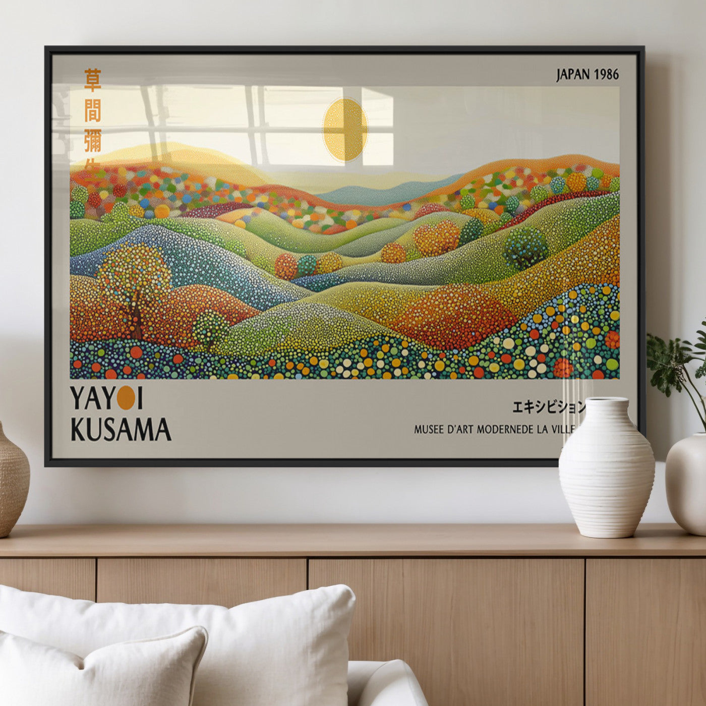 MGV-FP-60X30-3P - Yayoi Kusama Wall Art Print – Yayoi Kusama Wabi Sabi Japanese Wall Art Print - Vibrant Abstract