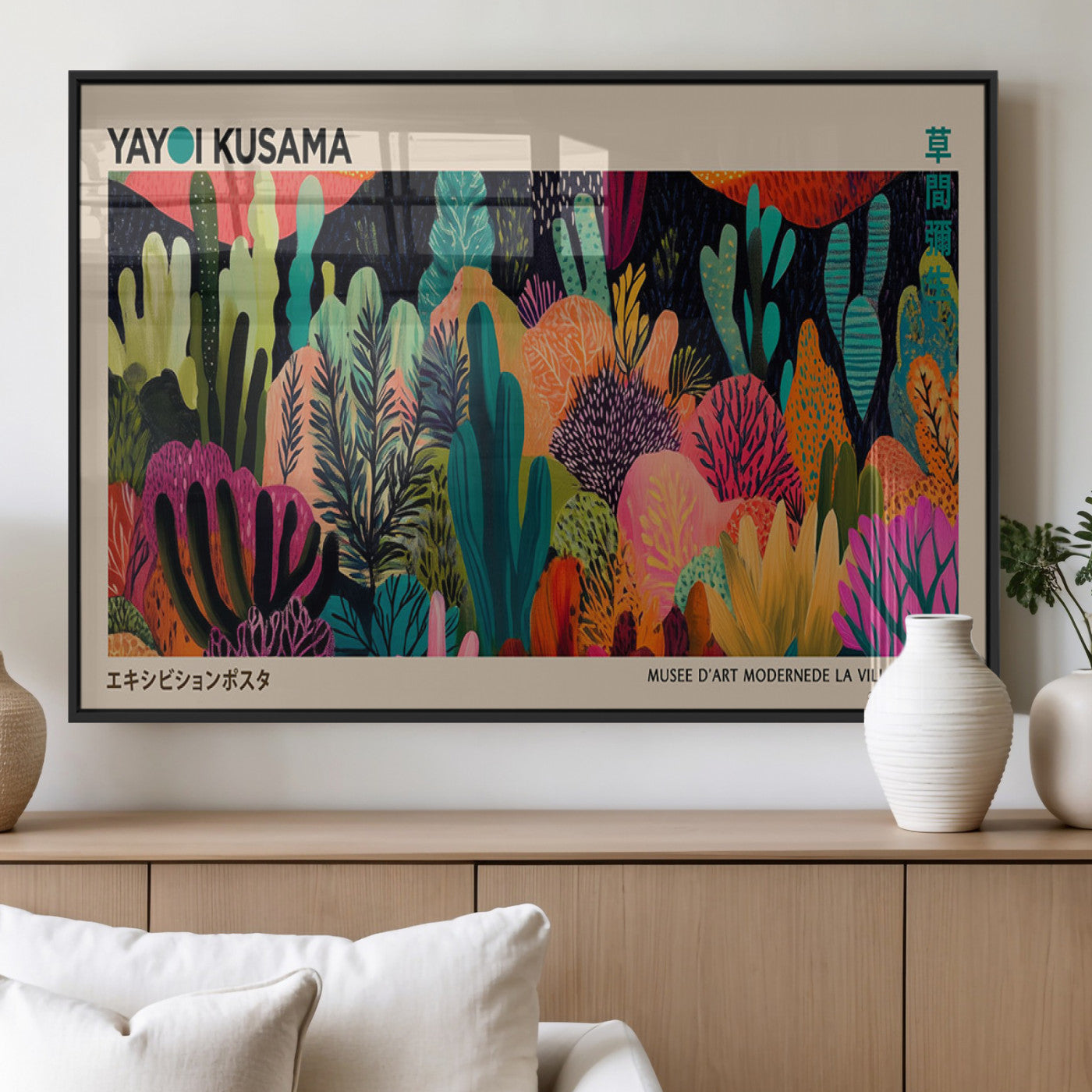 MGV-FP-60X30-3P - Yayoi Kusama Wall Art Canvas Print, Abstract Art, Large Yayoi Kusama Framed Canvas Print, Japanese