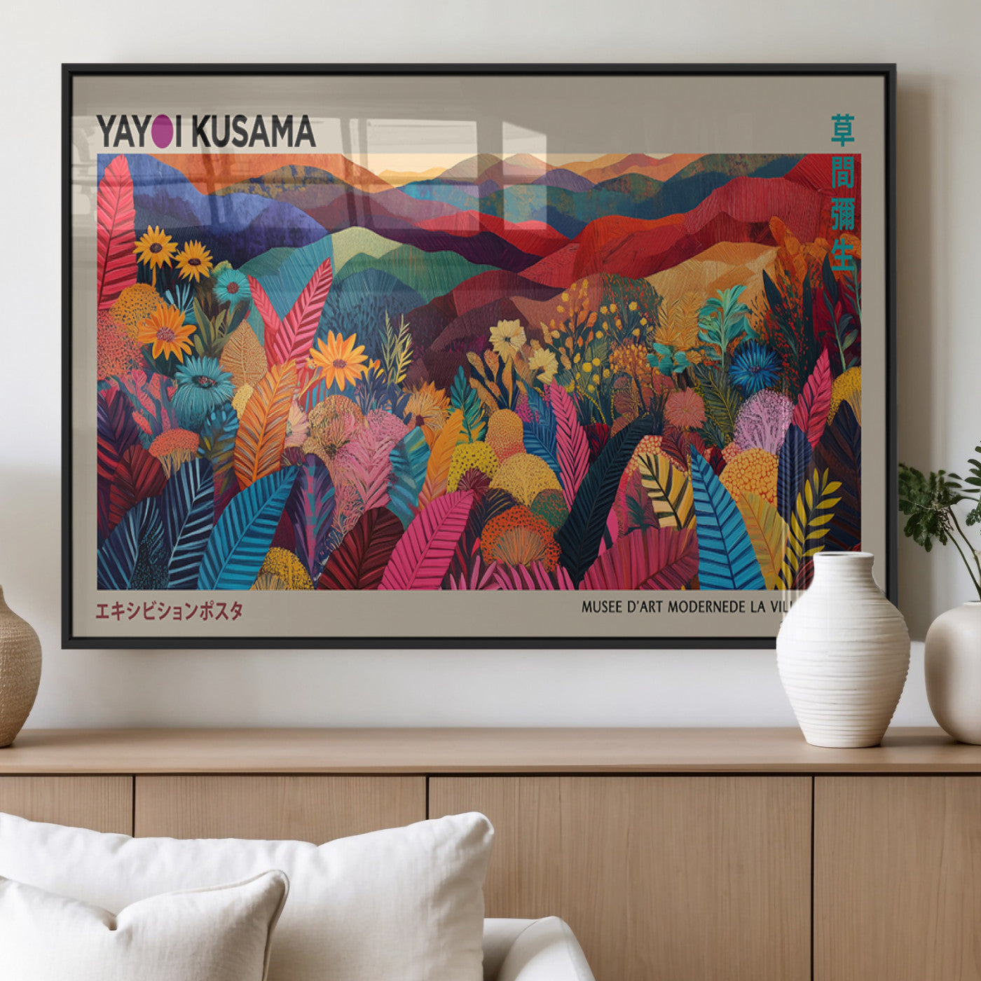 MGV-FP-60X30-3P - Yayoi Kusama Wall Art Canvas Print, Abstract Art, Large Yayoi Kusama Framed Print, Japanese Wabi
