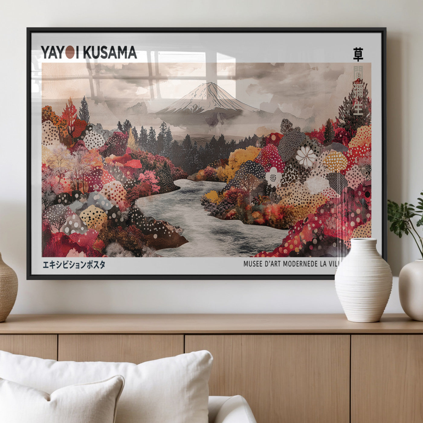 MGV-FP-60X30-3P - Yayoi Kusama Wall Art Canvas Print, Framed Large Abstract Art Picture Print, Kusama Polka Dot Perfect Minimalist Decor Artwork