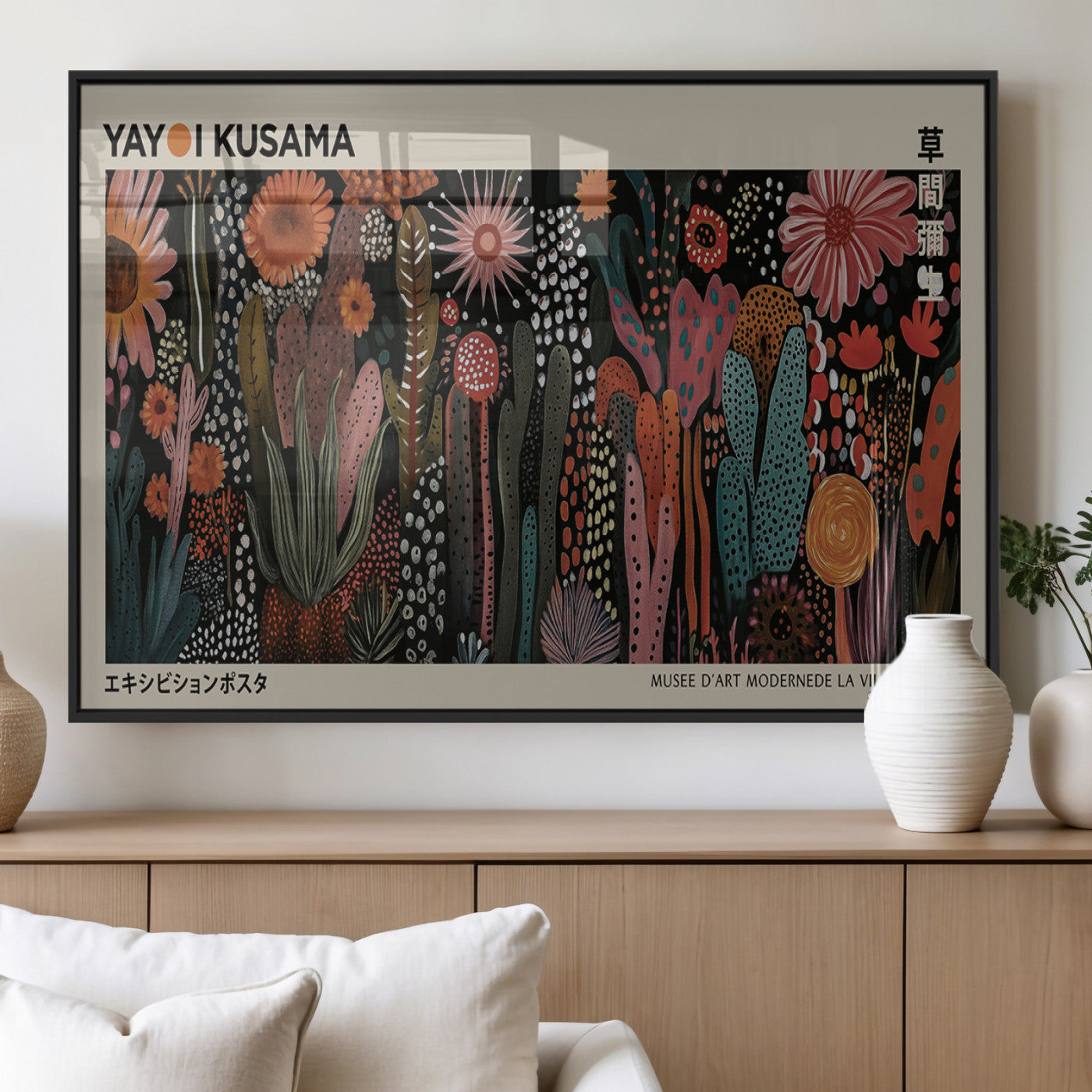 MGV-FP-60X30-3P - Modern Japanese Wall Art Print Yayoi Kusama Canvas Wall Art Abstract Mount Fuji Canvas Print