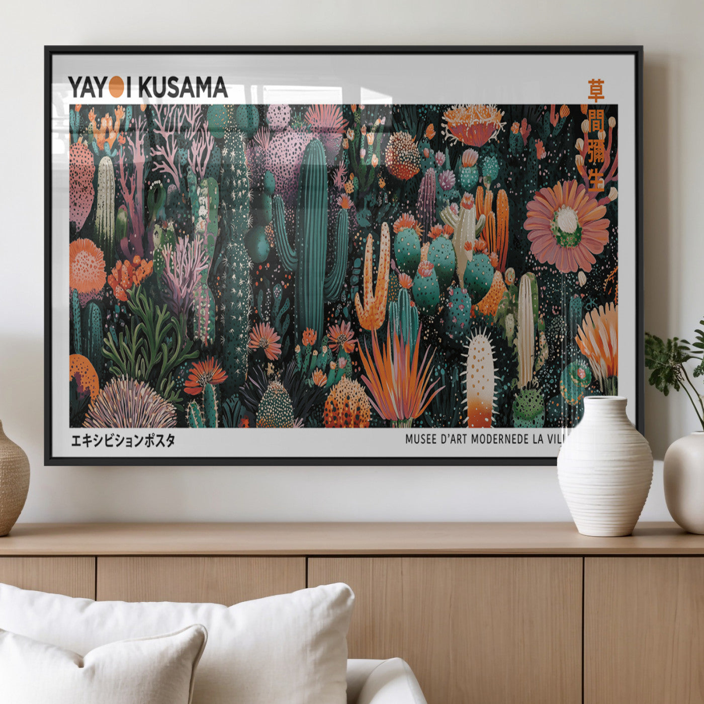 MGV-FP-60X30-3P - Modern Japanese Wall Art Print, Yayoi Kusama Print Wall Decor, Abstract Mount Fuji Canvas Print,