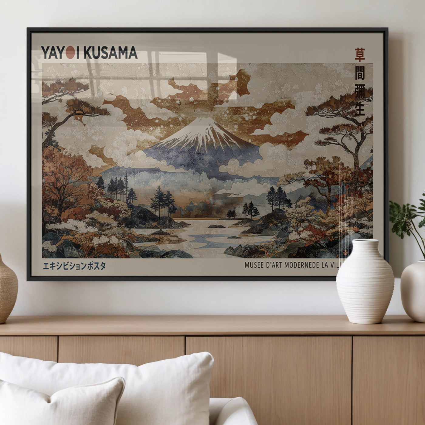 MGV-FP-60X30-3P - Yayoi Wall Art: Transform Your Space, Modern Japanese Wall Art Print Yayoi Kusama Canvas Wall Art
