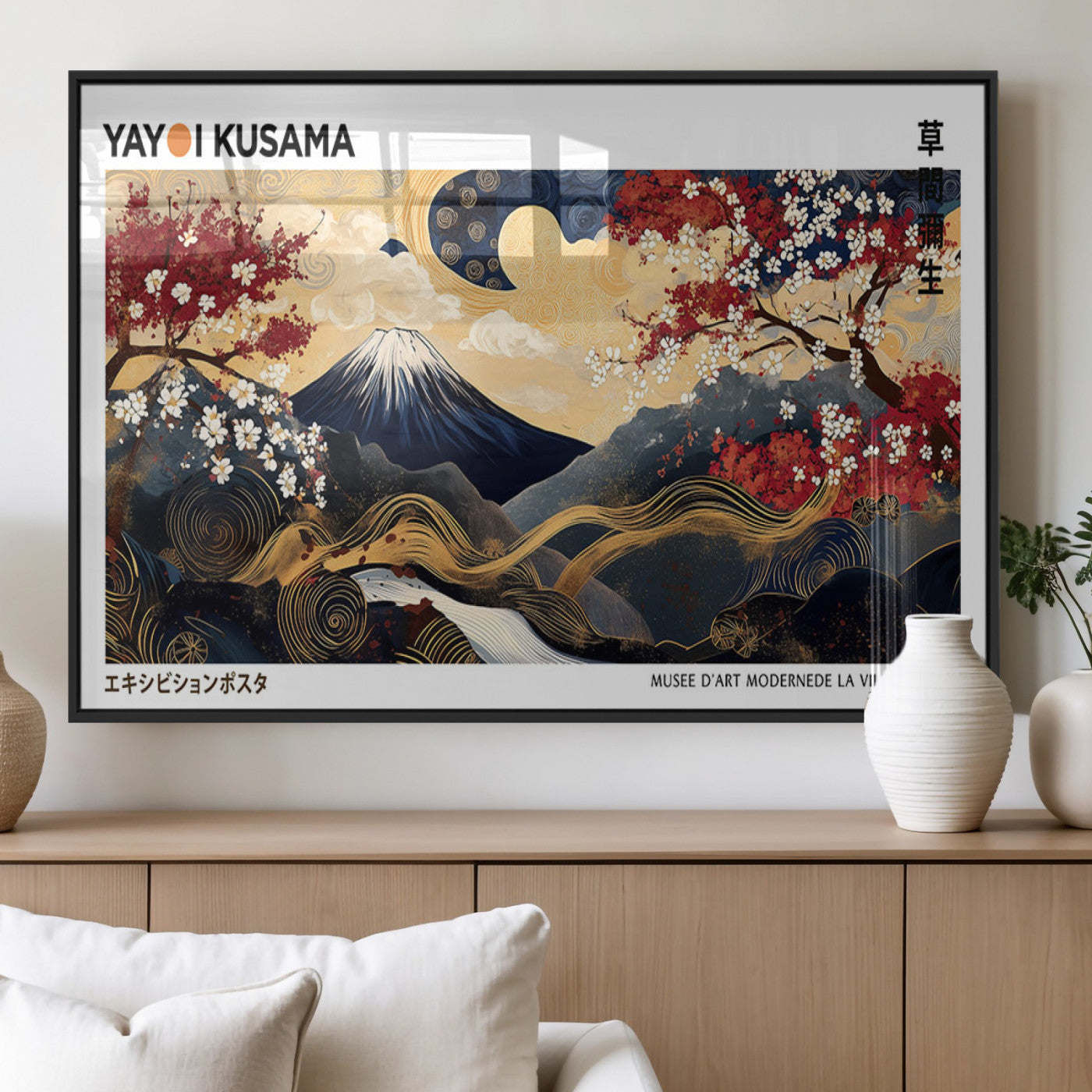 An artwork by Yayoi Kusama featuring Mount Fuji, blooming cherry blossoms, and swirling patterns in a harmonious blend of nature and art.