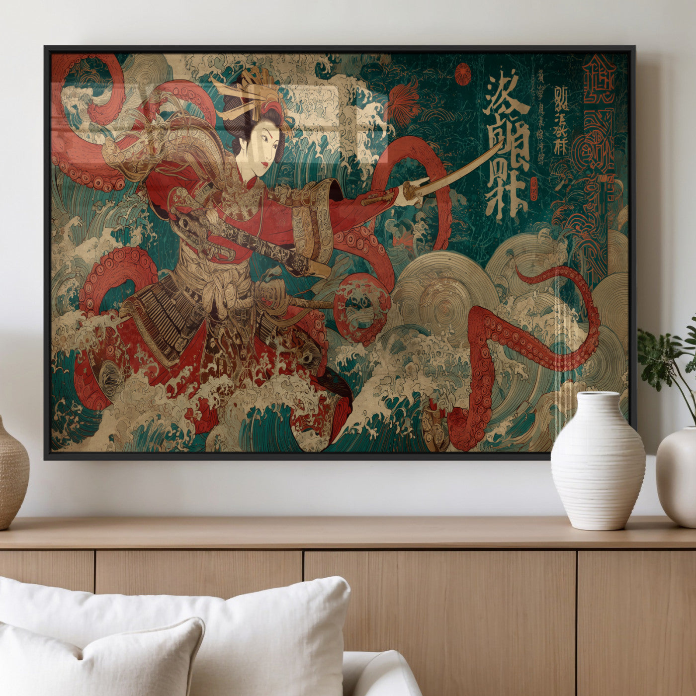 MGV-FP-36X24-3P - Tsukioka Yoshitoshi Samurai Wall Art Print, Japanese Katana Warrior Canvas Wall Art, Octopus Sea Monster Canvas Print,