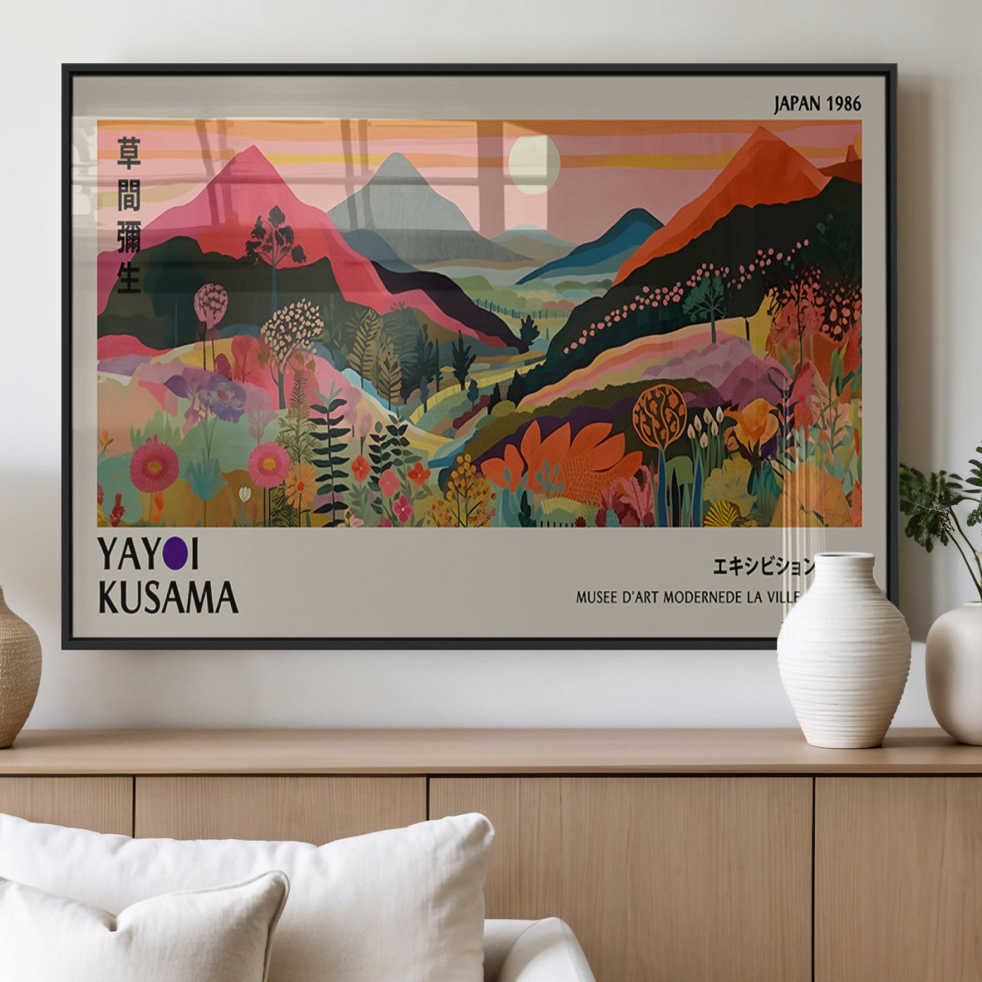 MGV-FP-60X30-3P - Yayoi Ba Bam 1986 Wall Art Print - Comes Away to Kiss Sabi Sabi Japanese Wall Art Print - Vibrant