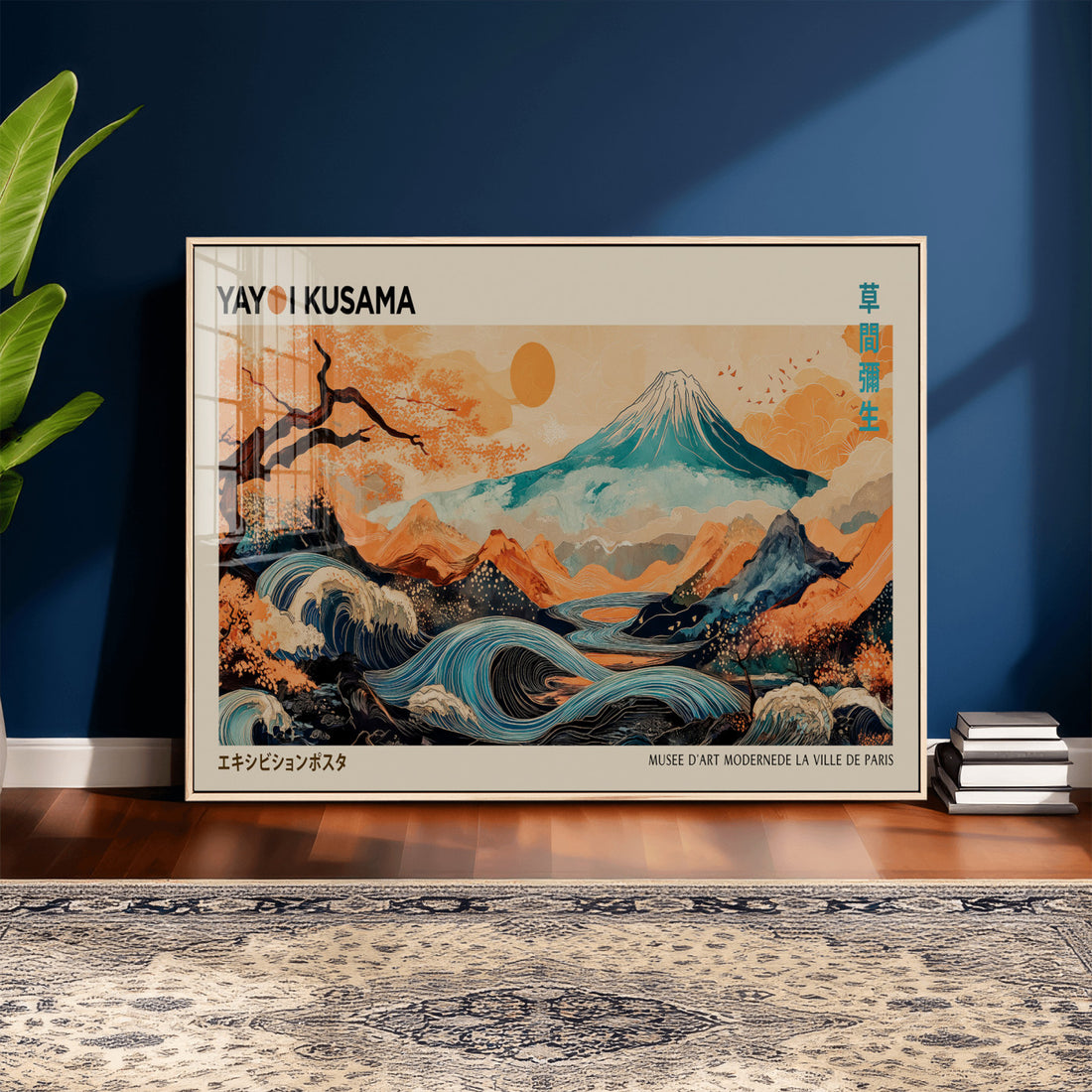 Yayoi Kusama Inspired Japanese Landscape Wall Art Canvas Print, Mount Fuji Waves and Autumn Trees