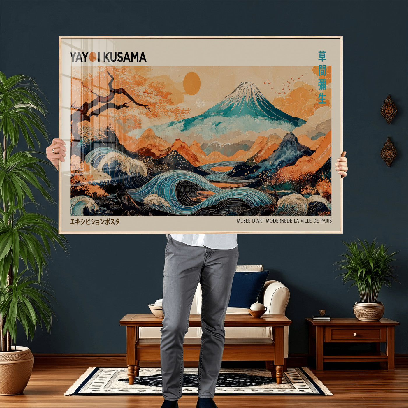 94085549-MGV-CV-36X24 - Yayoi Kusama Japanese Landscape Wall Art Canvas Print – Modern Abstract Mount Fuji Wall Art - Japanese Waves & Autumn Trees Print