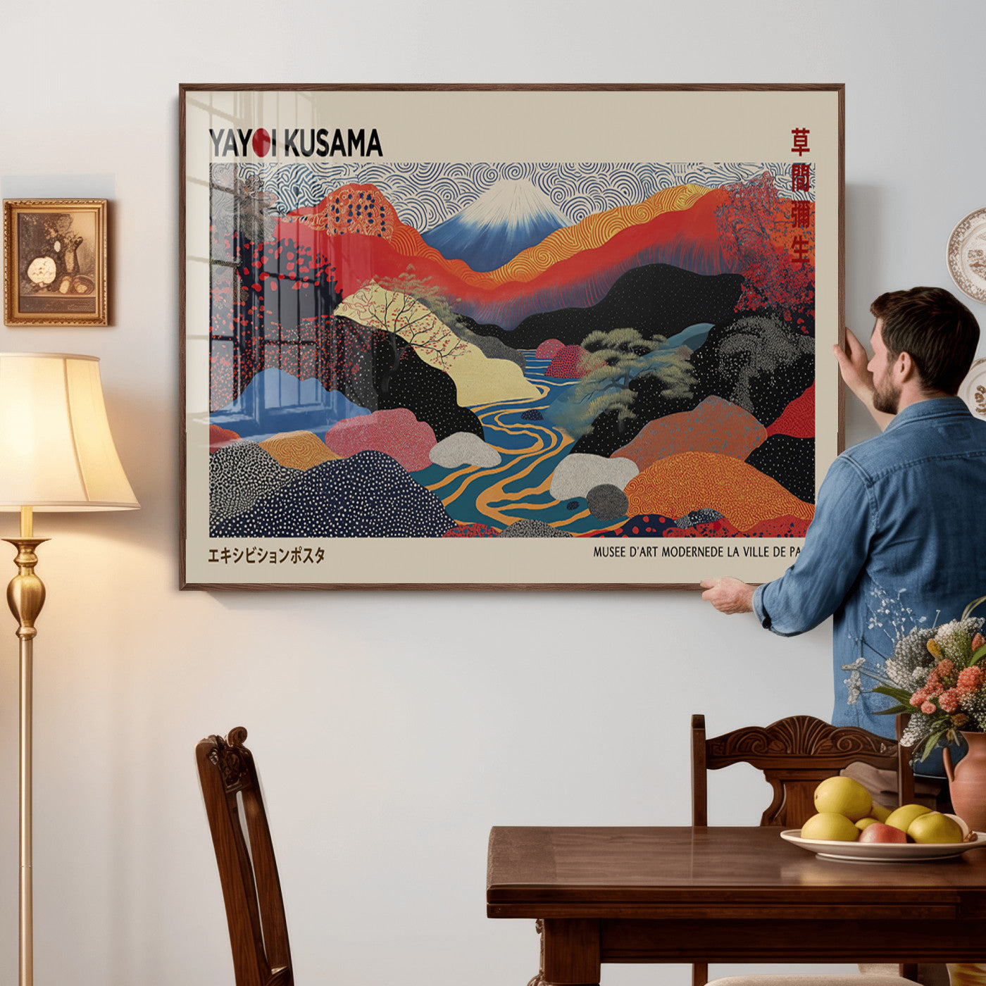 86784-MGV-CV-36X24 - Yayoi Wall Art - Framed Yayoi Kusama 1986 Wall Art Print – Japanese Wall Art Print, Wabi Sabi Yayoi