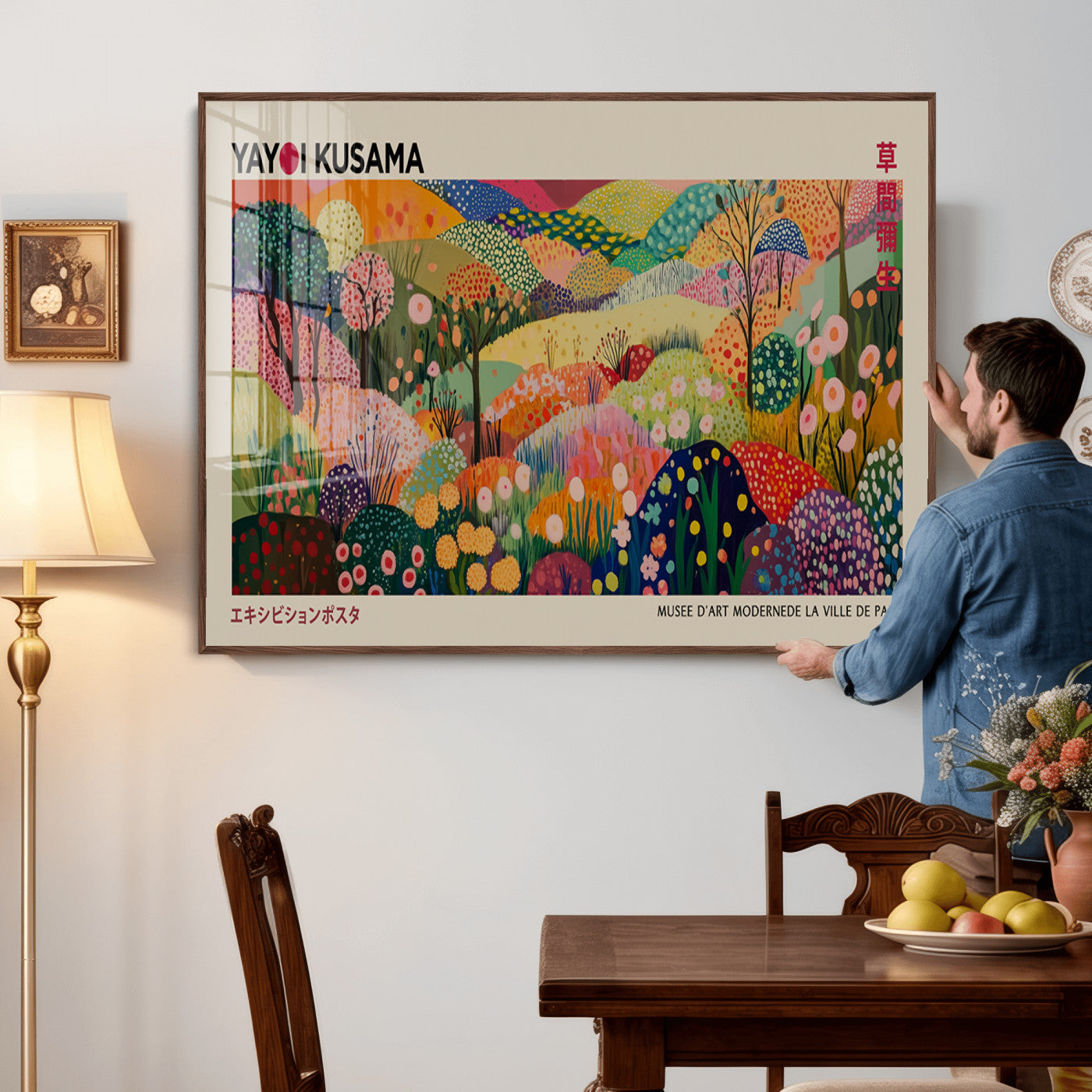 98921-MGV-CV-36X24 - Framed Yayoi Kusama 1986 Wall Art Print – Japanese Wall Art Print, Wabi Sabi Yayoi Kusama Print