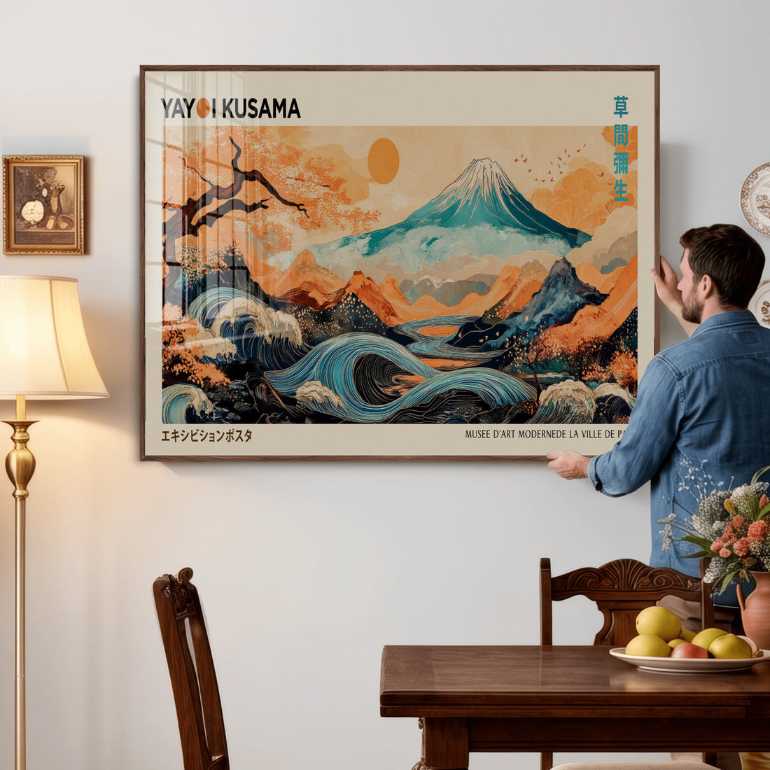 Yayoi Kusama Inspired Japanese Landscape Wall Art Canvas Print, Mount Fuji Waves and Autumn Trees