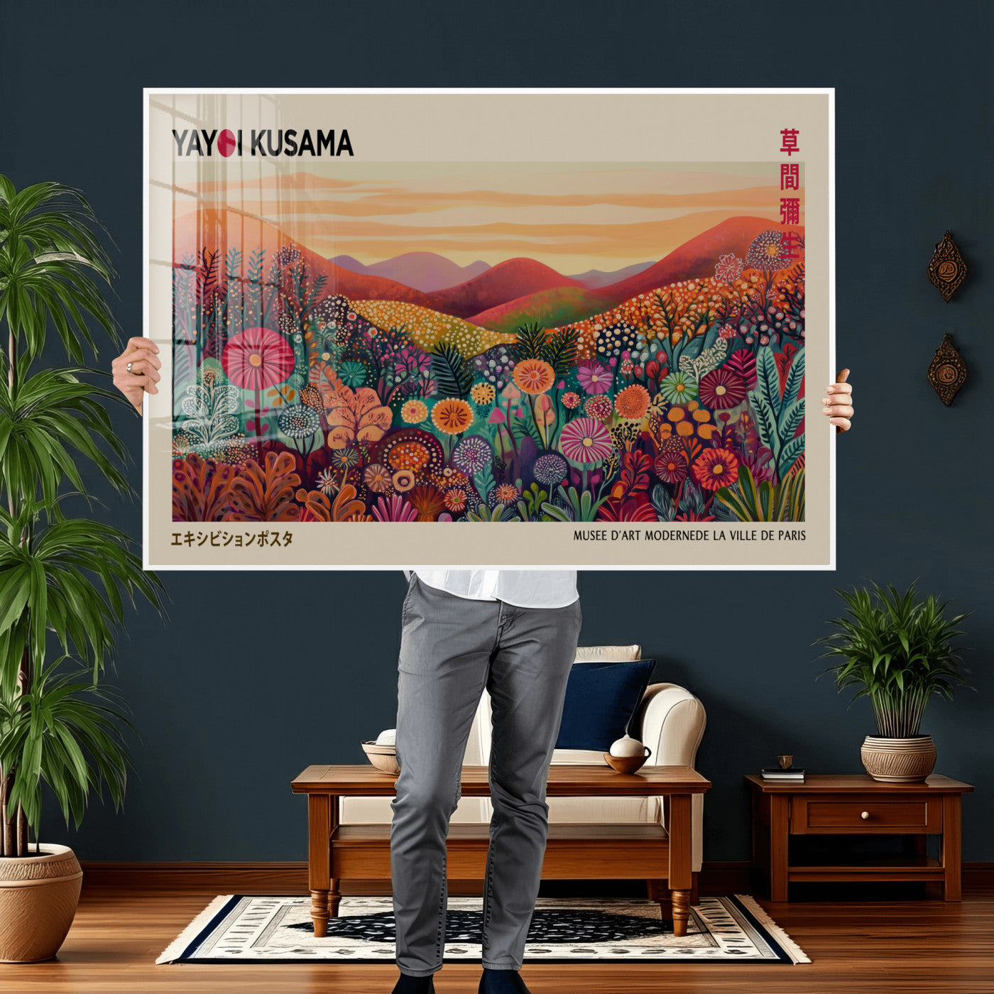 536X9-MGV-CV-36X24 - Yayoi Kusama Colorful Landscape Wall Art Canvas Print – Japanese Contemporary Exhibition Poster Artwork Print