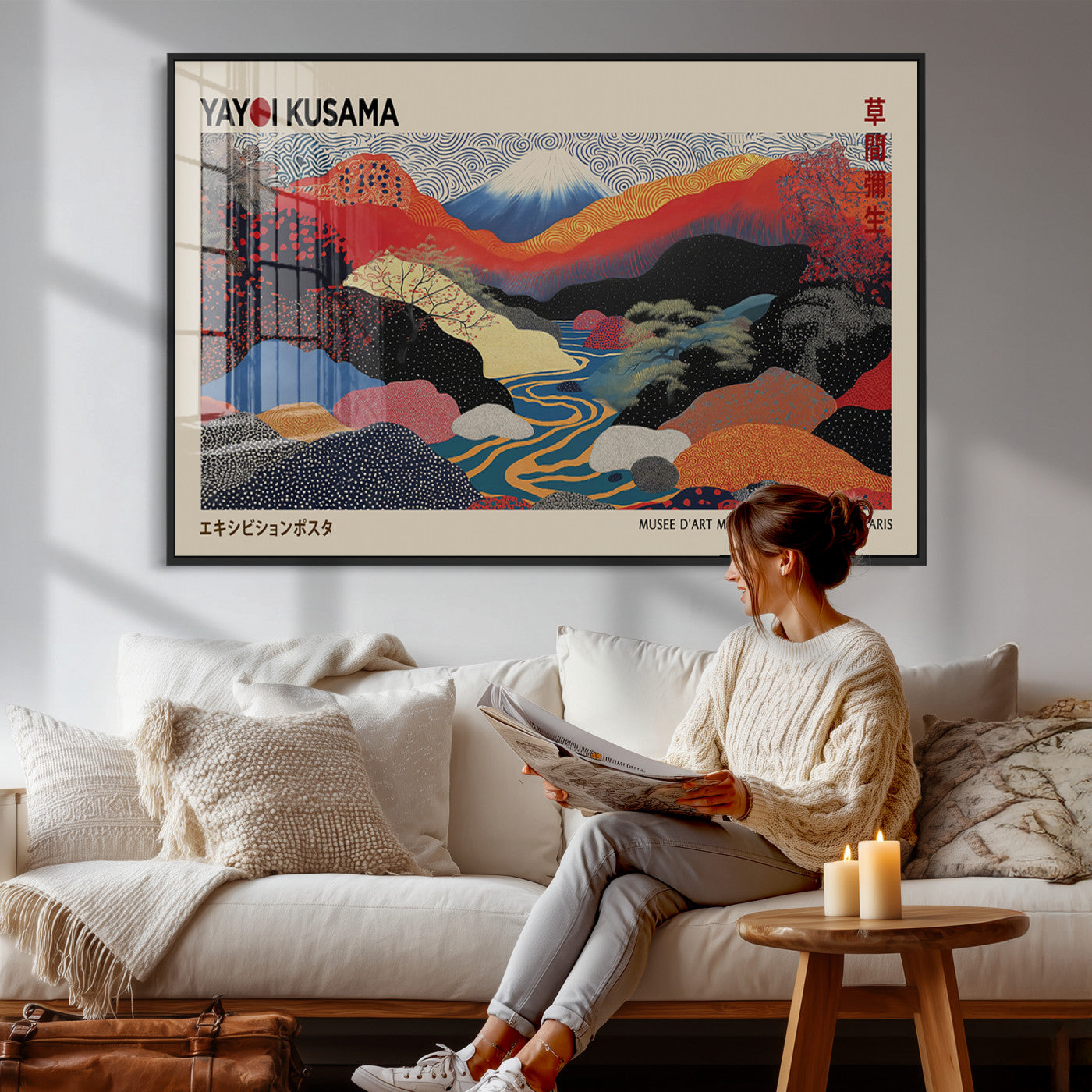 86784-MGV-CV-36X24 - Yayoi Wall Art - Framed Yayoi Kusama 1986 Wall Art Print – Japanese Wall Art Print, Wabi Sabi Yayoi