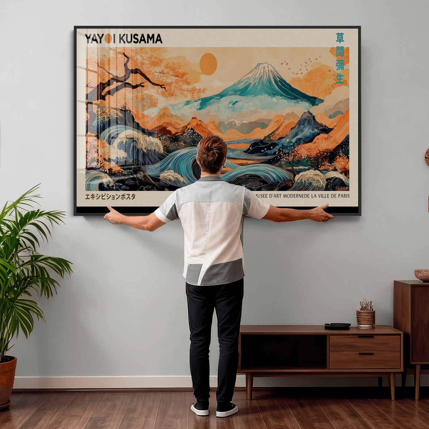 94085549-MGV-CV-36X24 - Yayoi Kusama Japanese Landscape Wall Art Canvas Print – Modern Abstract Mount Fuji Wall Art - Japanese Waves & Autumn Trees Print