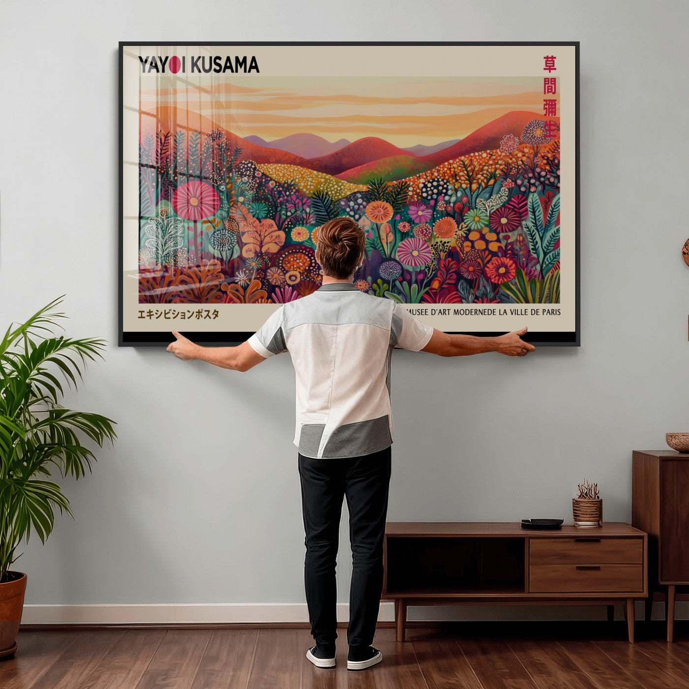 536X9-MGV-CV-36X24 - Yayoi Kusama Colorful Landscape Wall Art Canvas Print – Japanese Contemporary Exhibition Poster Artwork Print