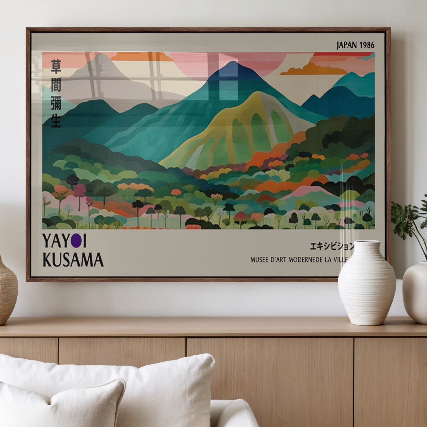 MGV-FP-60X30-3P - Yayoi Kusama Wall Art, Yayoi Wall Art Canvas, Vibrant Mountain Landscape Canvas Print with Bold
