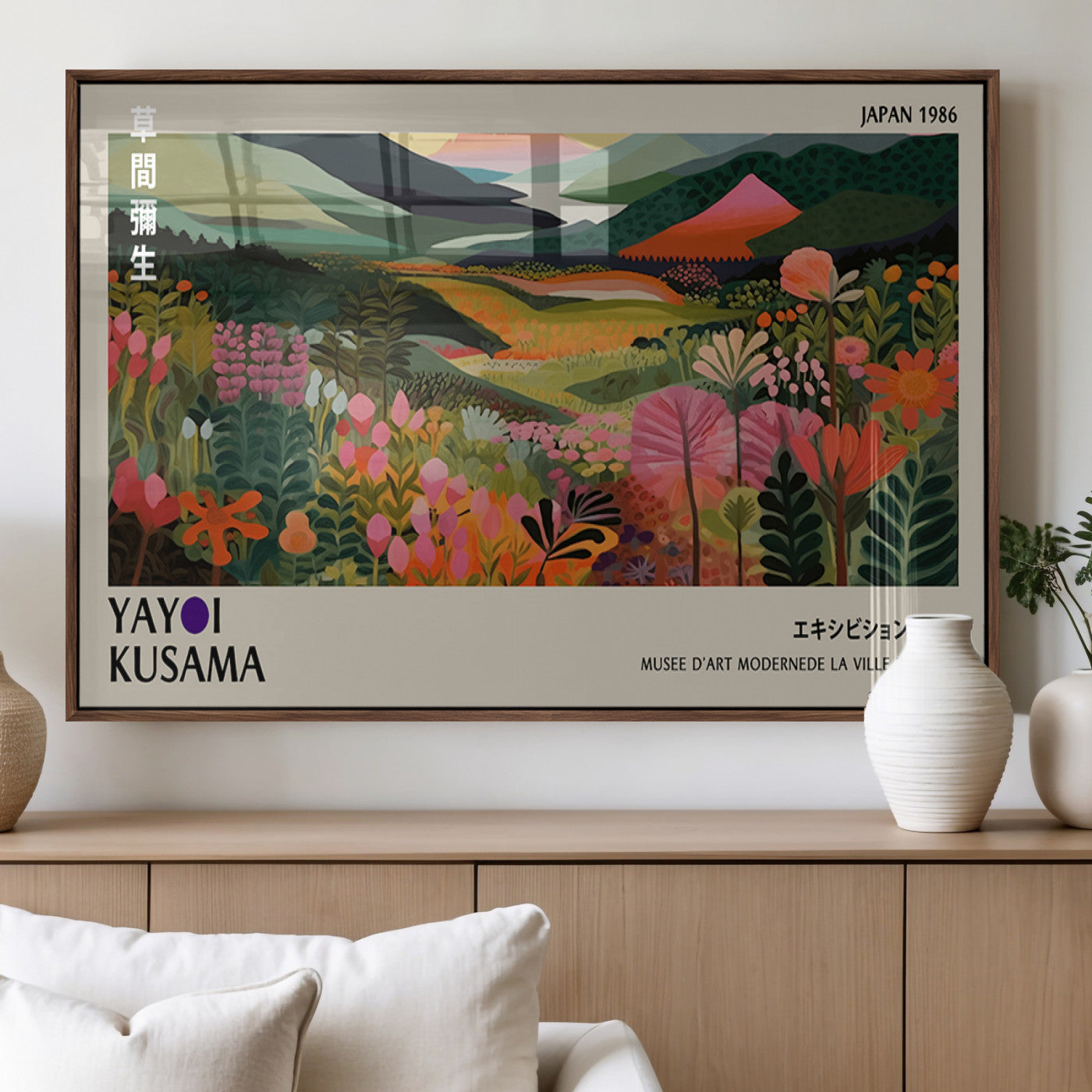 MGV-FP-60X30-3P - Yayoi Kusama Abstract Print, Vibrant Floral Mountain Art Print, Botanical Flower Nature Decor,