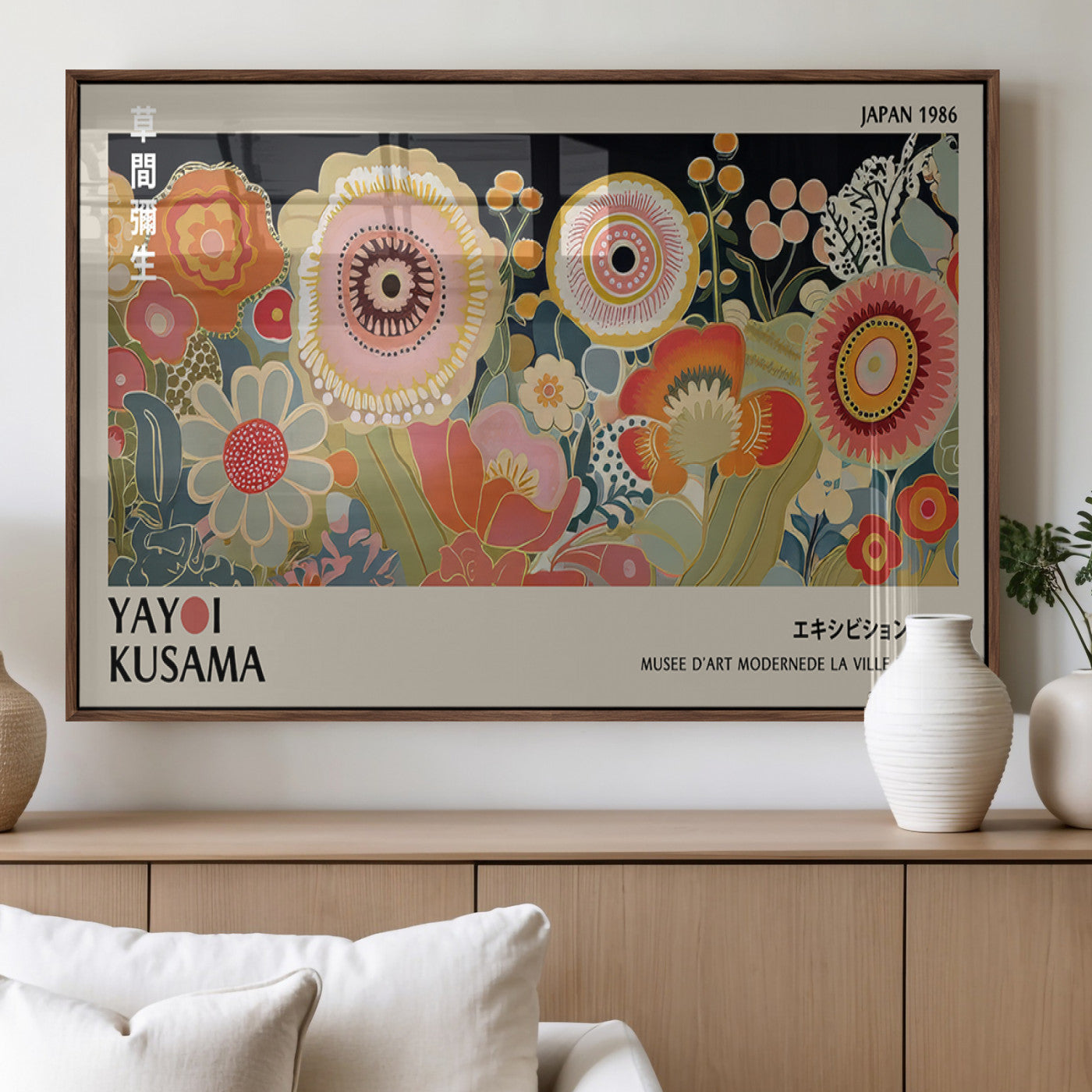 MGV-FP-60X30-3P - Yayoi Kusama Landscape Canvas Print, Vibrant Floral Mountain Art Print, Botanical Flower Nature Decor, Sunset Scenery Artwork