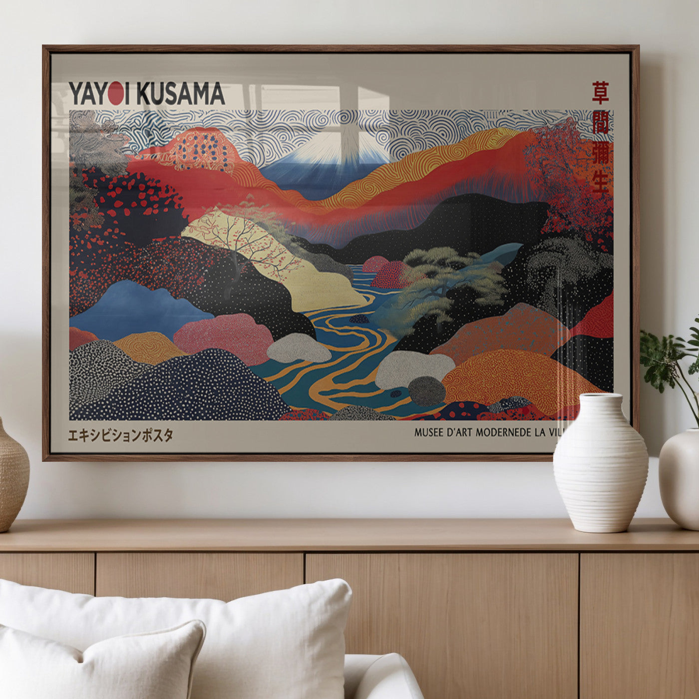 MGV-FP-60X30-3P - Yayoi Wall Art - Framed Yayoi Kusama 1986 Wall Art Print – Japanese Wall Art Print, Wabi Sabi Yayoi