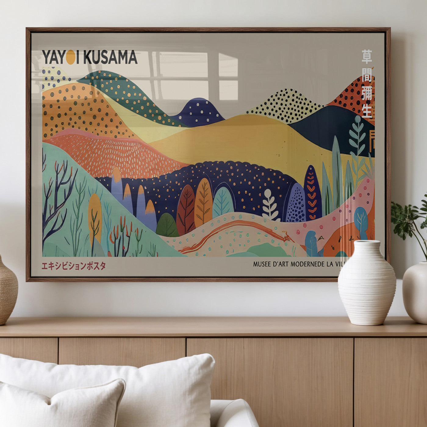 MGV-FP-60X30-3P - Framed Yayoi Kusama 1986 Wall Art Print – Japanese Wall Art Print, Wabi Sabi Yayoi Kusama Print -