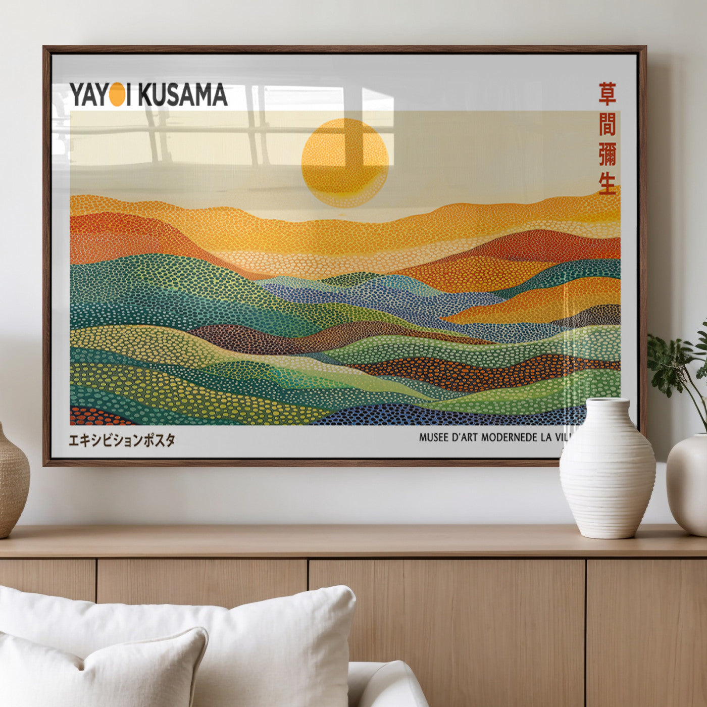 MGV-FP-60X30-3P - Framed Yayoi Kusama 1986 Wall Art Print – Japanese Wall Art Print, Wabi Sabi Yayoi Kusama Print -