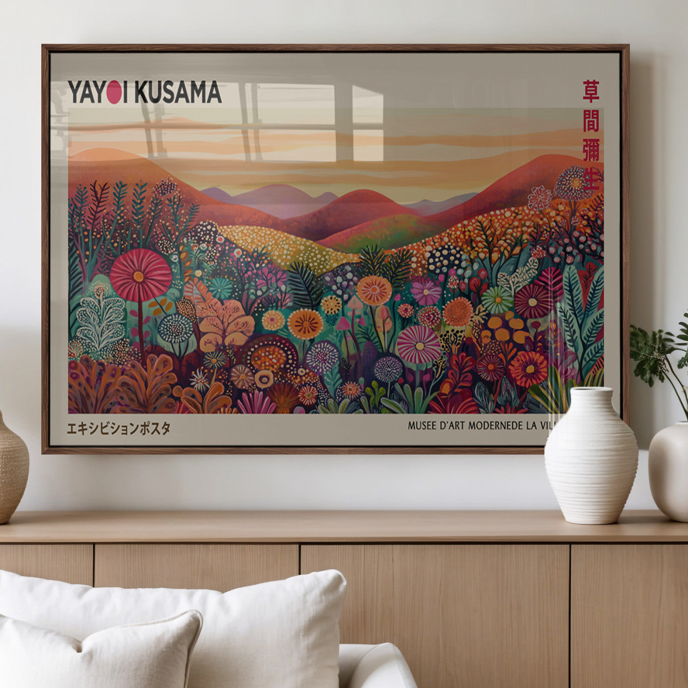 MGV-FP-60X30-3P - Framed Yayoi Kusama 1986 Wall Art Print – Japanese Wall Art Print, Wabi Sabi Yayoi Kusama Print -