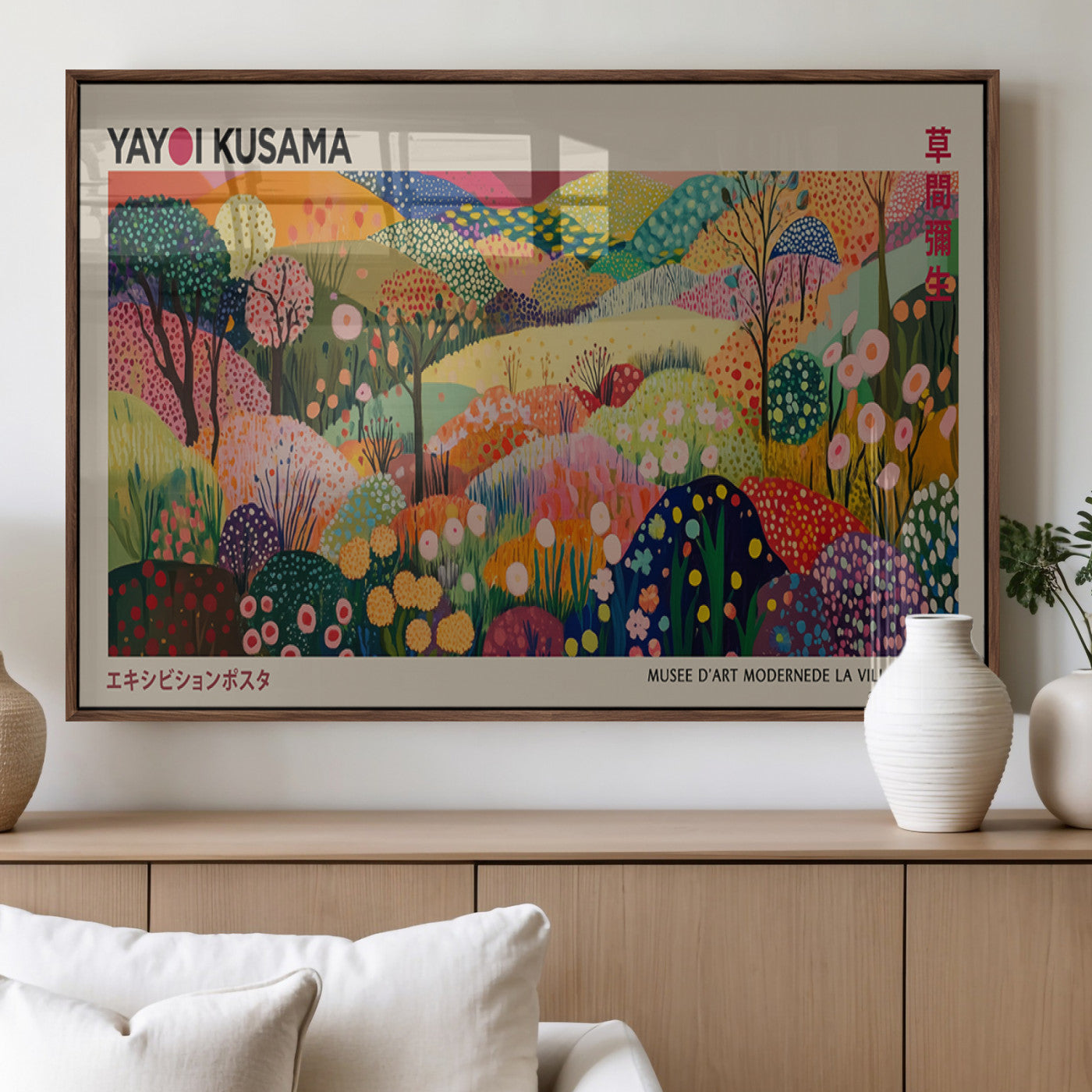 MGV-FP-60X30-3P - Framed Yayoi Kusama 1986 Wall Art Print – Japanese Wall Art Print, Wabi Sabi Yayoi Kusama Print -