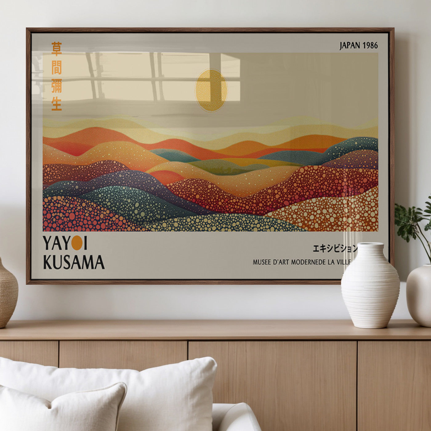 MGV-FP-60X30-3P - Yayoi Kusama Art Print Wall Decor – Yayoi Kusama Wabi Sabi Japanese Wall Art Print - Vibrant