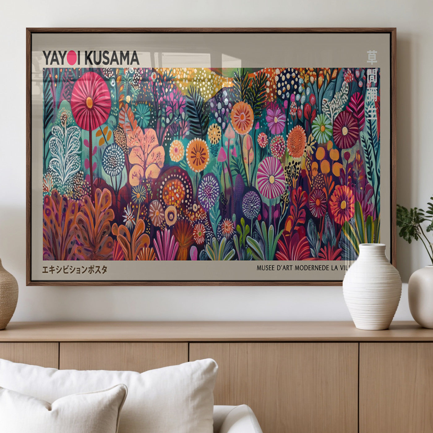 MGV-FP-60X30-3P - Yayoi Kusama Wall Art Canvas Print, Abstract Art, Large Yayoi Kusama Framed Wall Art Print, Japanese