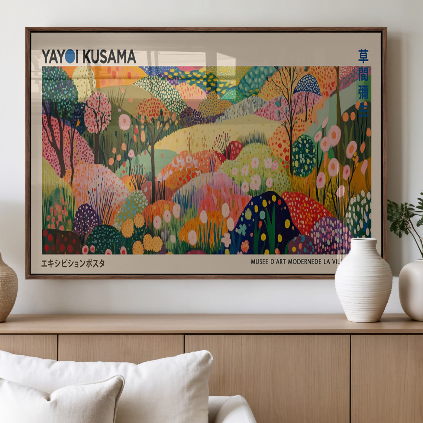 MGV-FP-60X30-3P - Yayoi Kusama Japanese Art Canvas Print, Abstract Art, Large Yayoi Kusama Framed Print, Japanese Wabi