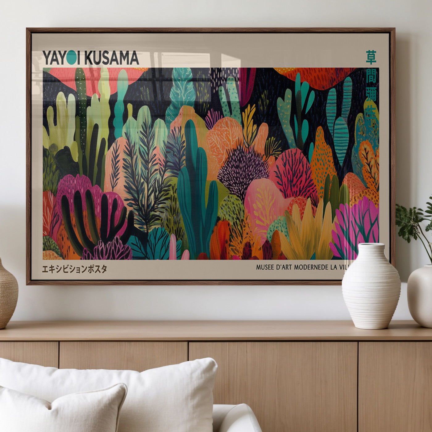 MGV-FP-60X30-3P - Yayoi Kusama Wall Art Canvas Print, Abstract Art, Large Yayoi Kusama Framed Canvas Print, Japanese