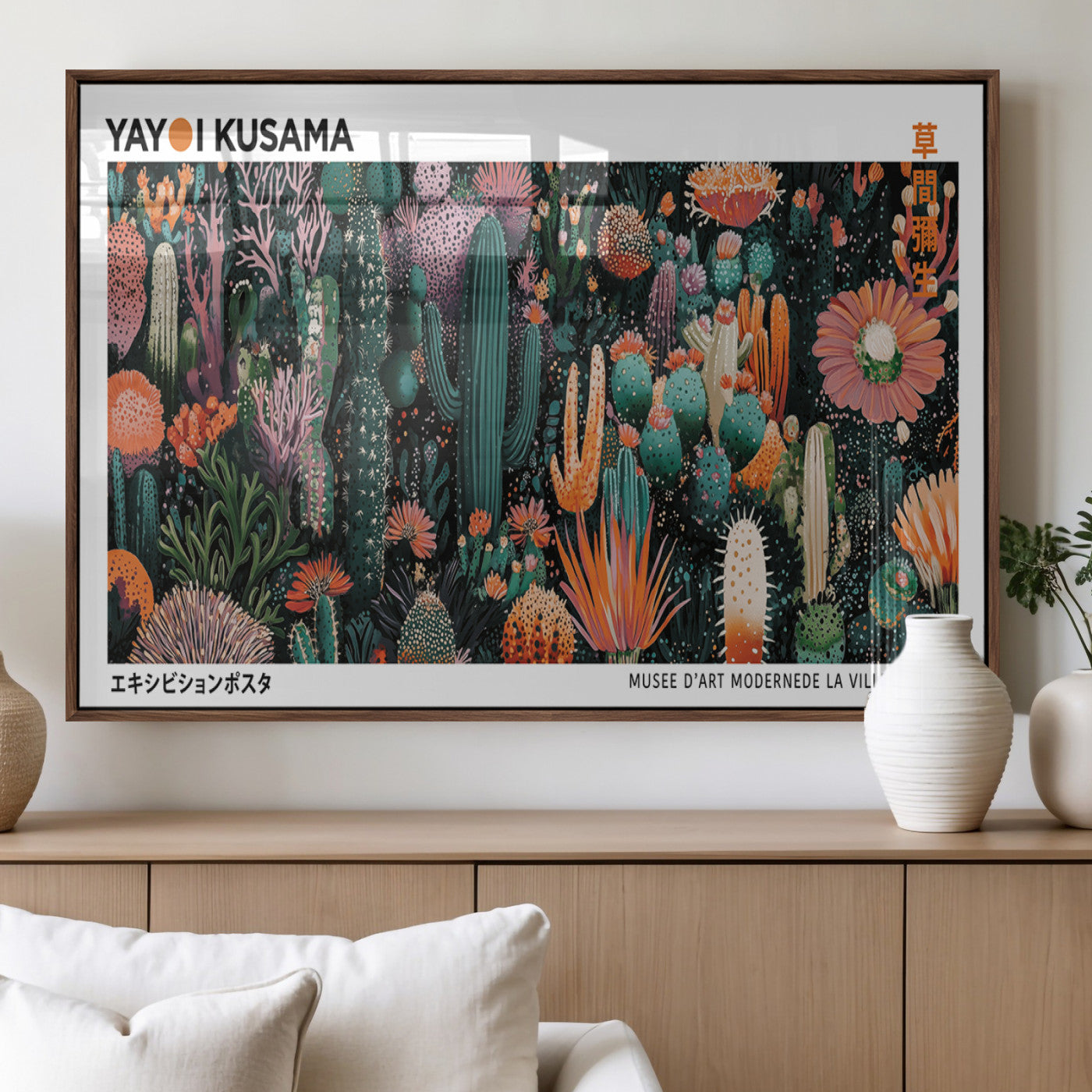 MGV-FP-60X30-3P - Modern Japanese Wall Art Print, Yayoi Kusama Print Wall Decor, Abstract Mount Fuji Canvas Print,