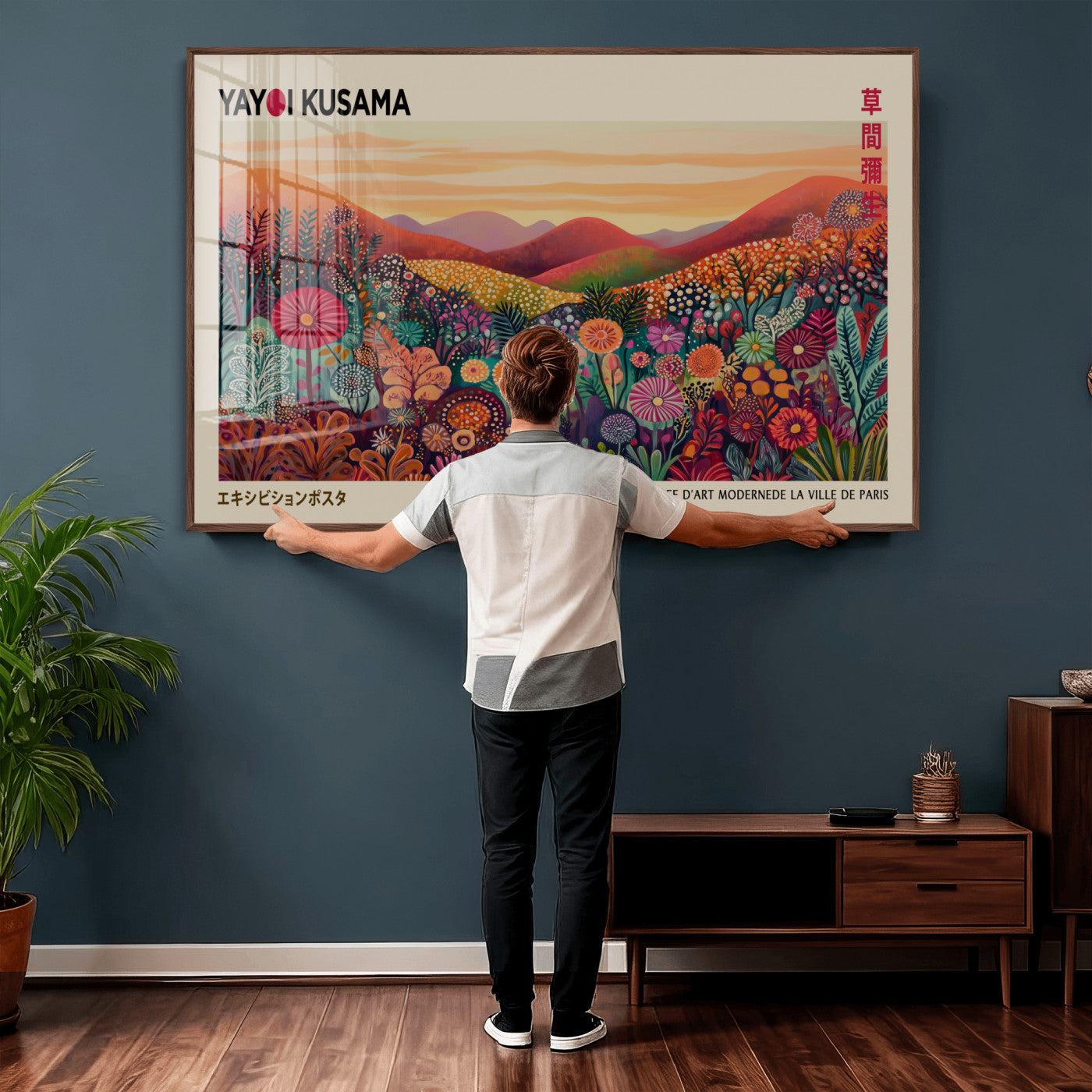536X9-MGV-CV-36X24 - Yayoi Kusama Colorful Landscape Wall Art Canvas Print – Japanese Contemporary Exhibition Poster Artwork Print