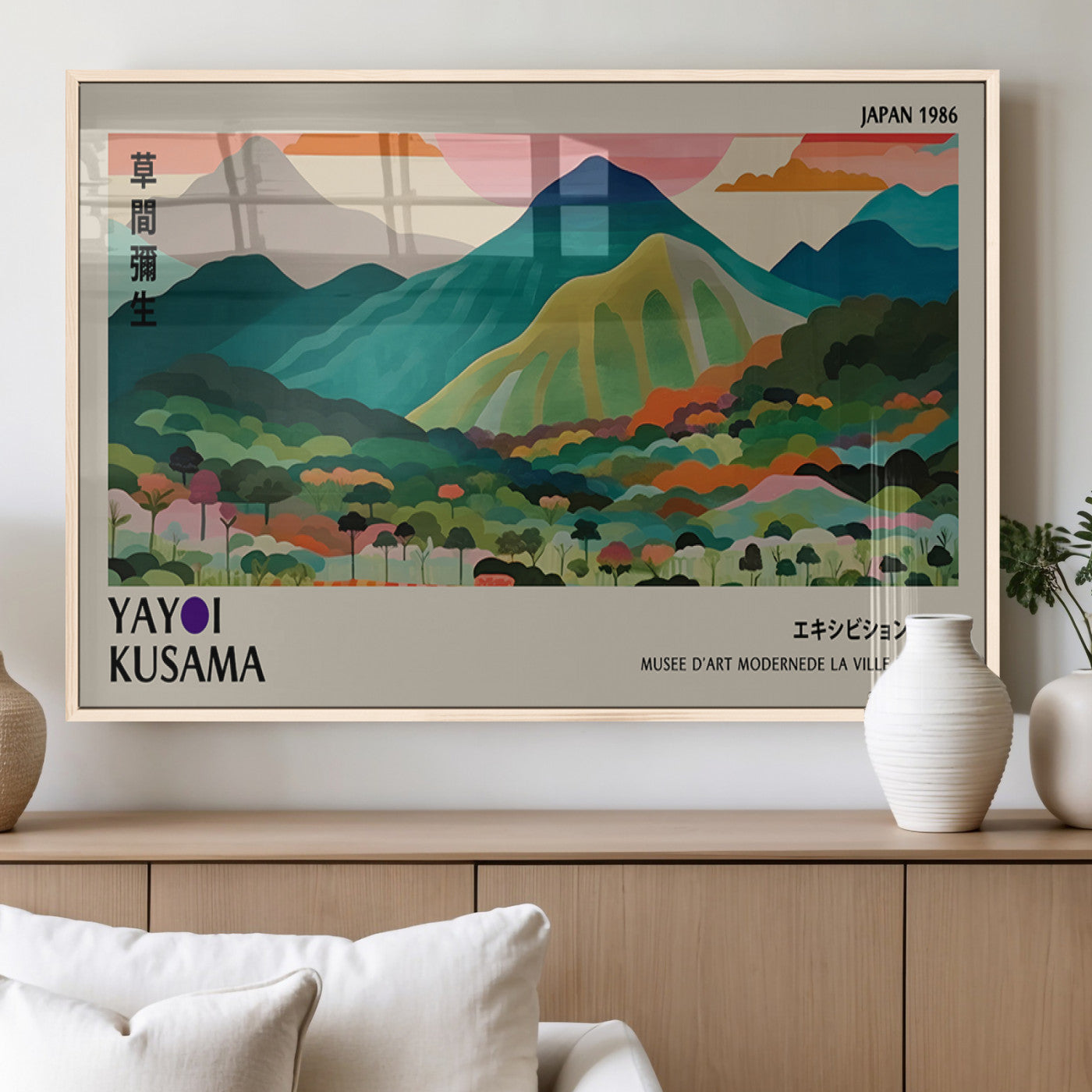 MGV-FP-60X30-3P - Yayoi Kusama Wall Art, Yayoi Wall Art Canvas, Vibrant Mountain Landscape Canvas Print with Bold