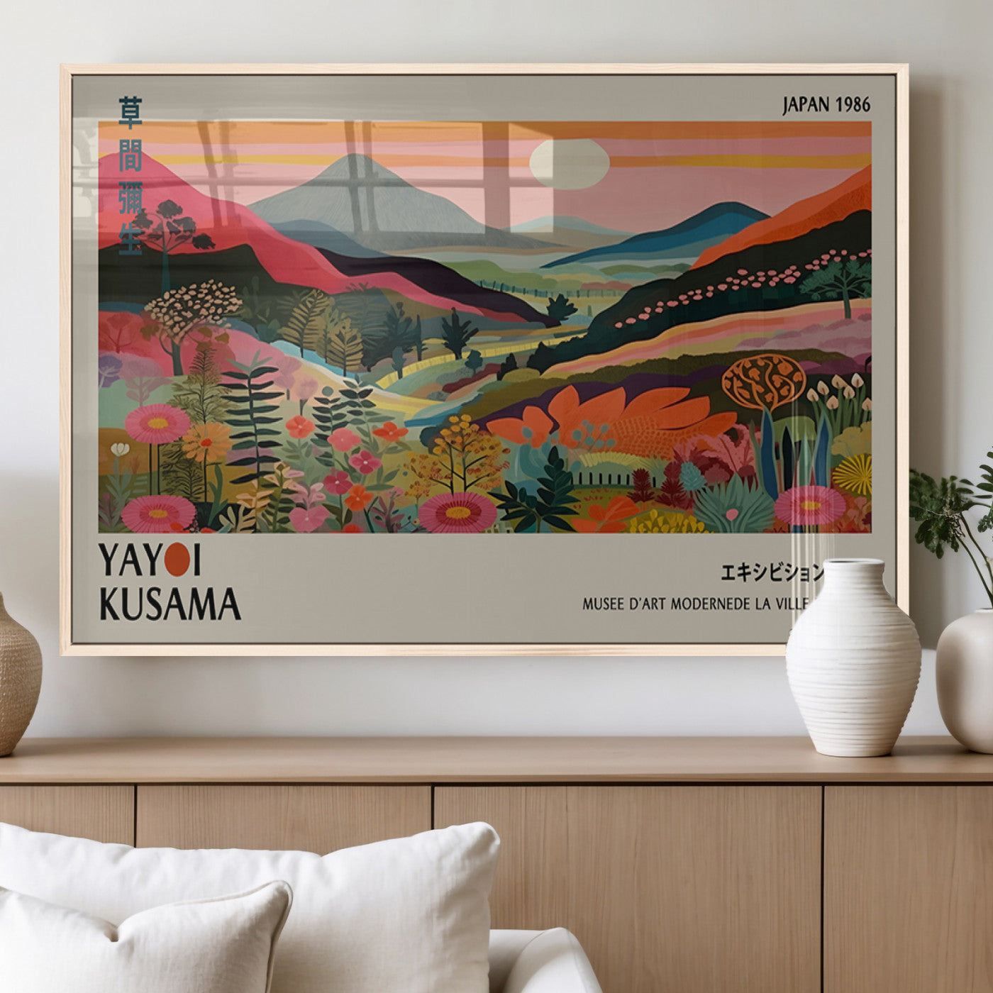 MGV-FP-60X30-3P - Yayoi Kusama Landscape Canvas Print, Vibrant Floral Mountain Art Print, Botanical Flower Nature
