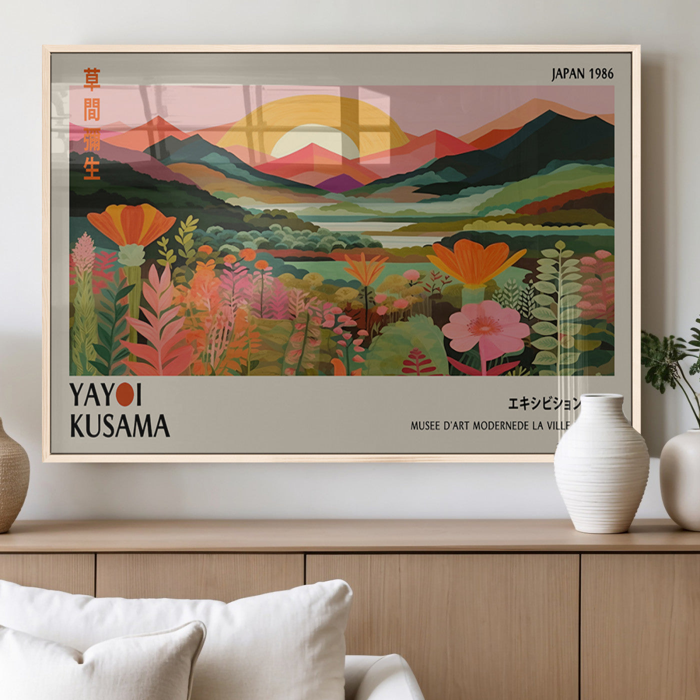 MGV-FP-60X30-3P - Framed Yayoi Kusama Print, Vibrant Floral Mountain Art Print, Botanical Flower Nature Decor, Sunset