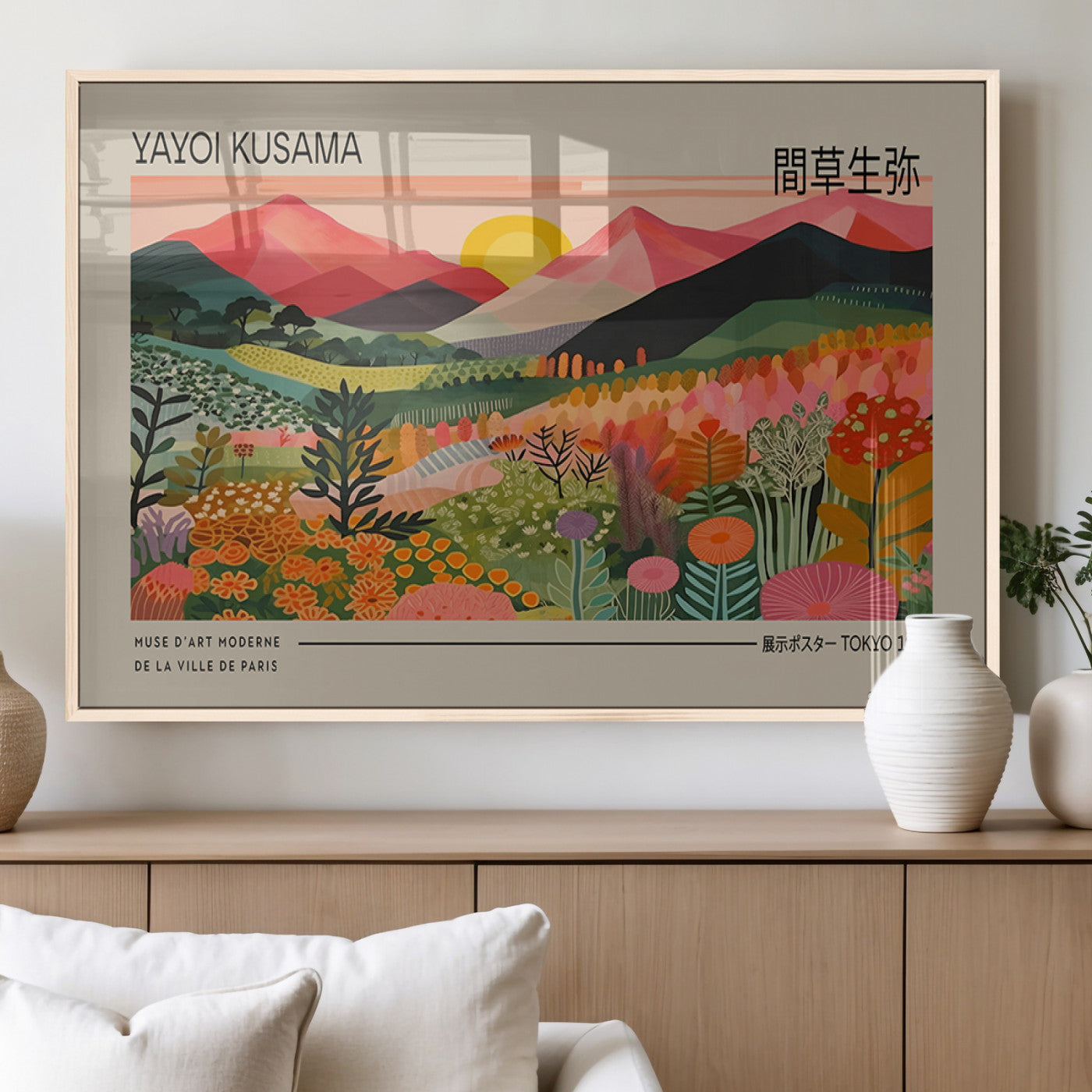 MGV-FP-60X30-3P - Yayoi Kusama 1986 Wall Art Print - Wabi Sabi Japanese Wall Art Print - Vibrant Abstract Landscape
