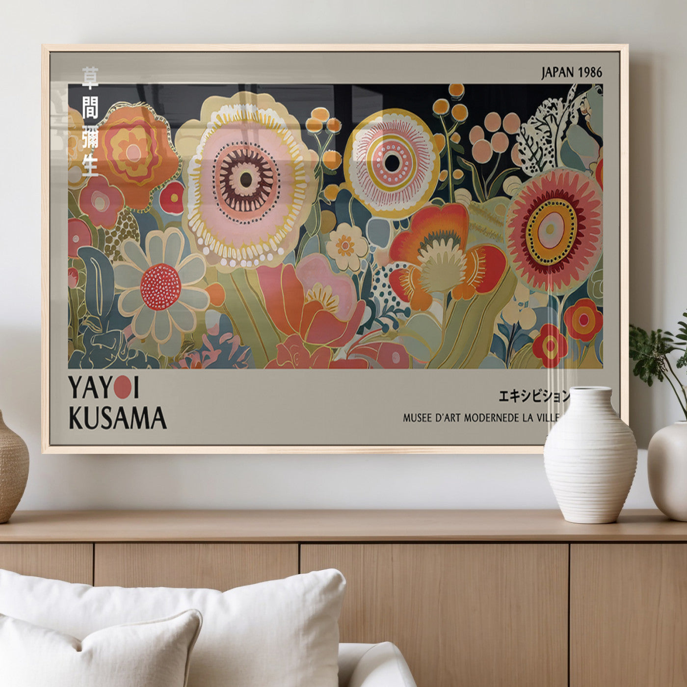 MGV-FP-60X30-3P - Yayoi Kusama Landscape Canvas Print, Vibrant Floral Mountain Art Print, Botanical Flower Nature Decor, Sunset Scenery Artwork