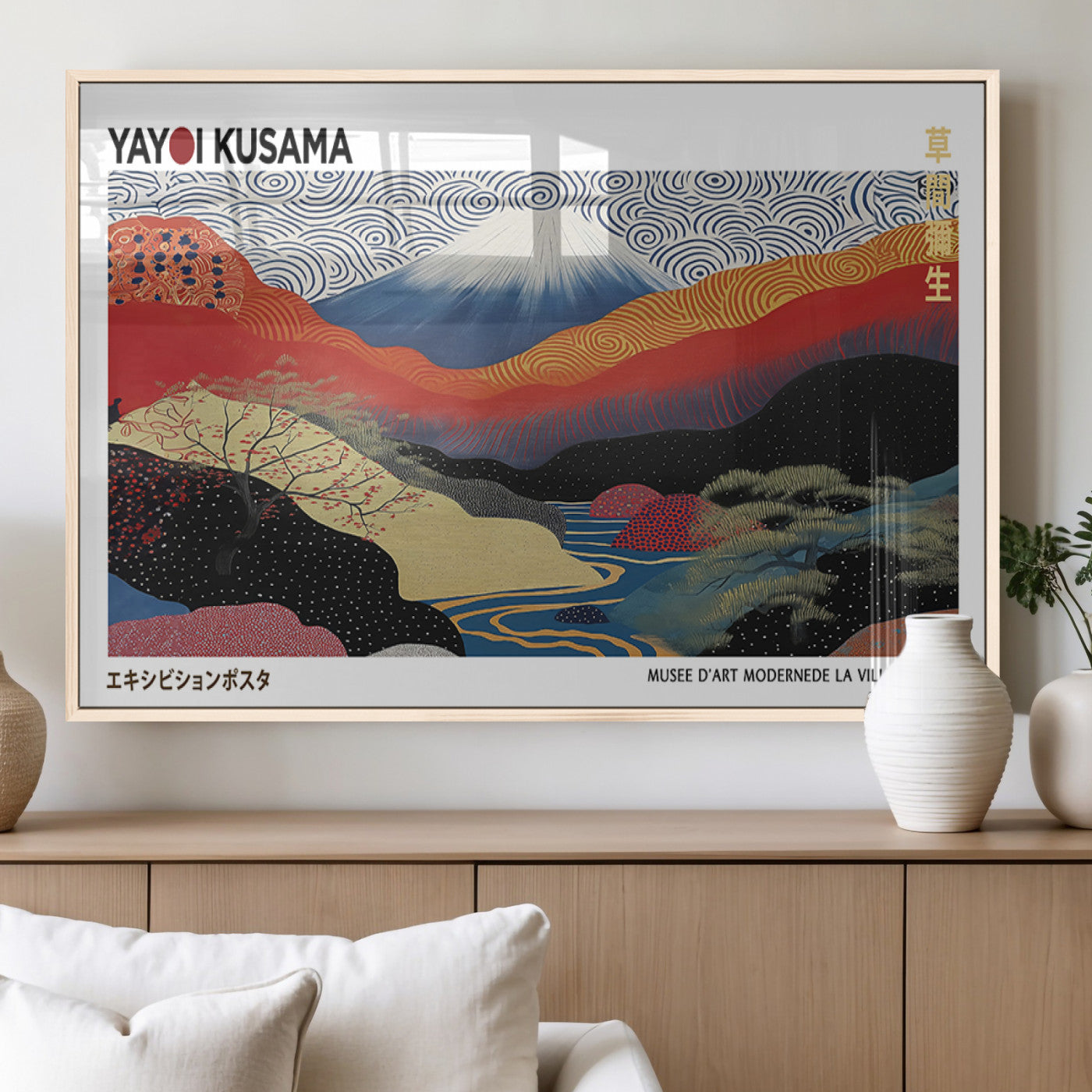 MGV-FP-60X30-3P - Framed Yayoi Kusama 1986 Wall Art Print – Japanese Wall Art Print, Wabi Sabi Yayoi Kusama Print -