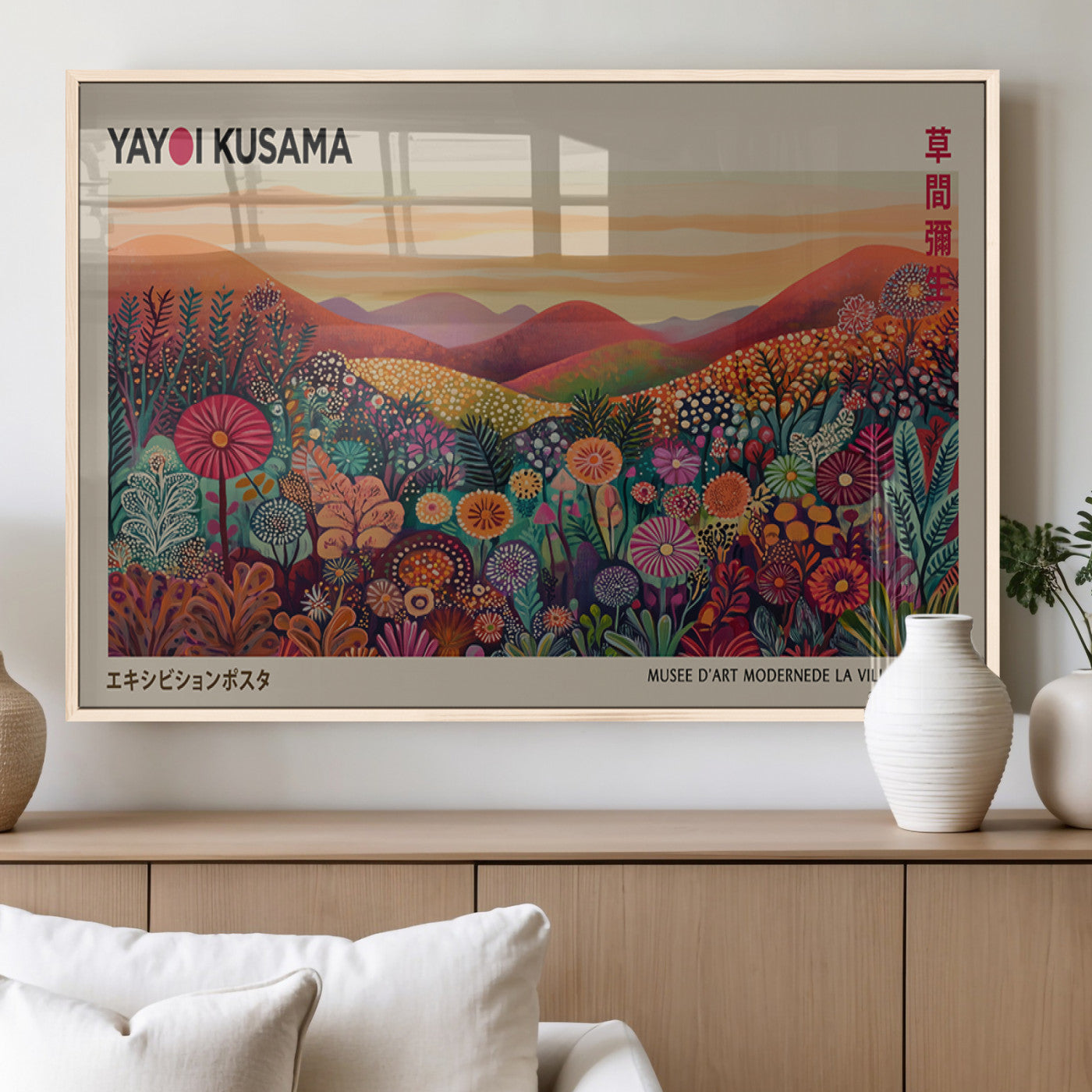 MGV-FP-60X30-3P - Framed Yayoi Kusama 1986 Wall Art Print – Japanese Wall Art Print, Wabi Sabi Yayoi Kusama Print -