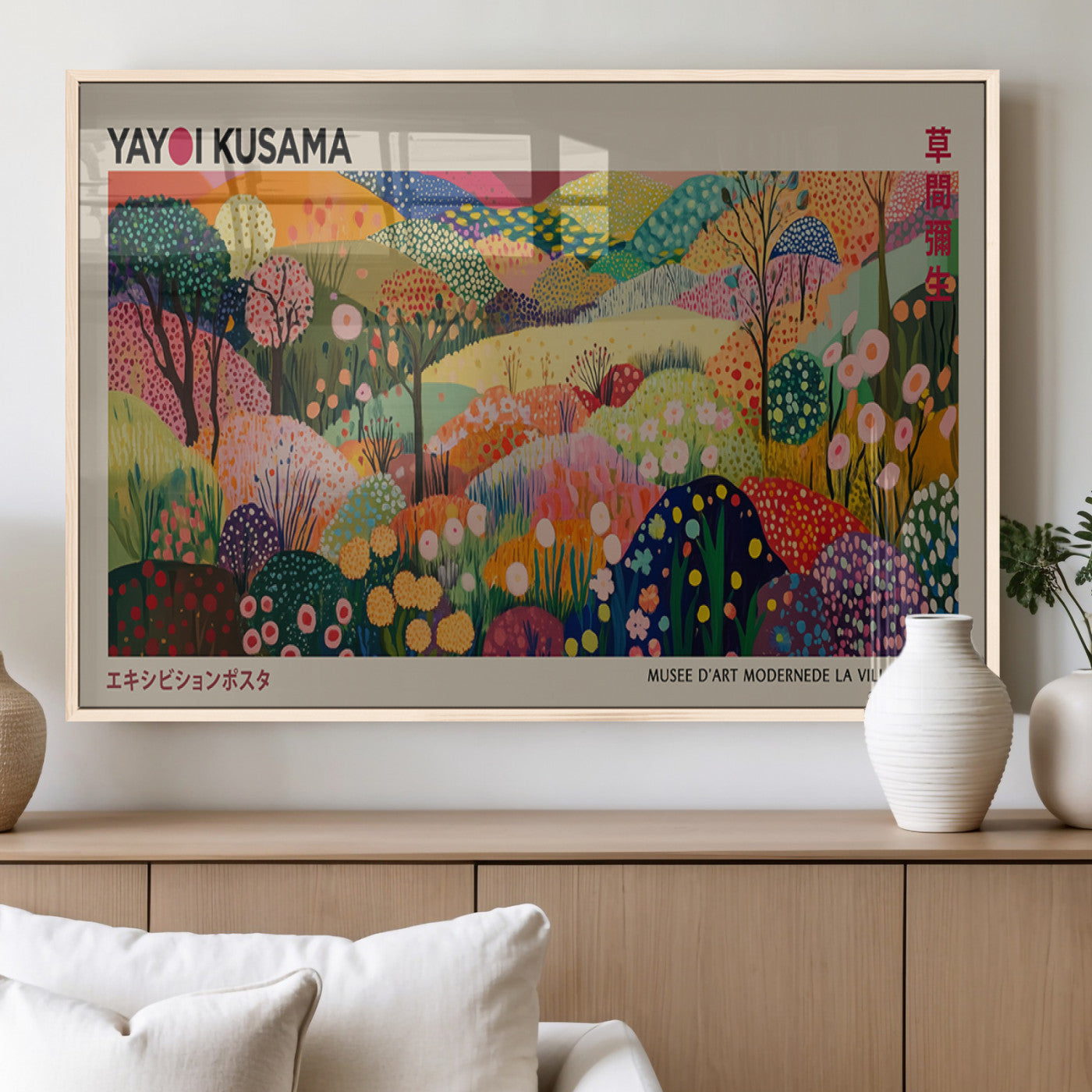 MGV-FP-60X30-3P - Framed Yayoi Kusama 1986 Wall Art Print – Japanese Wall Art Print, Wabi Sabi Yayoi Kusama Print -