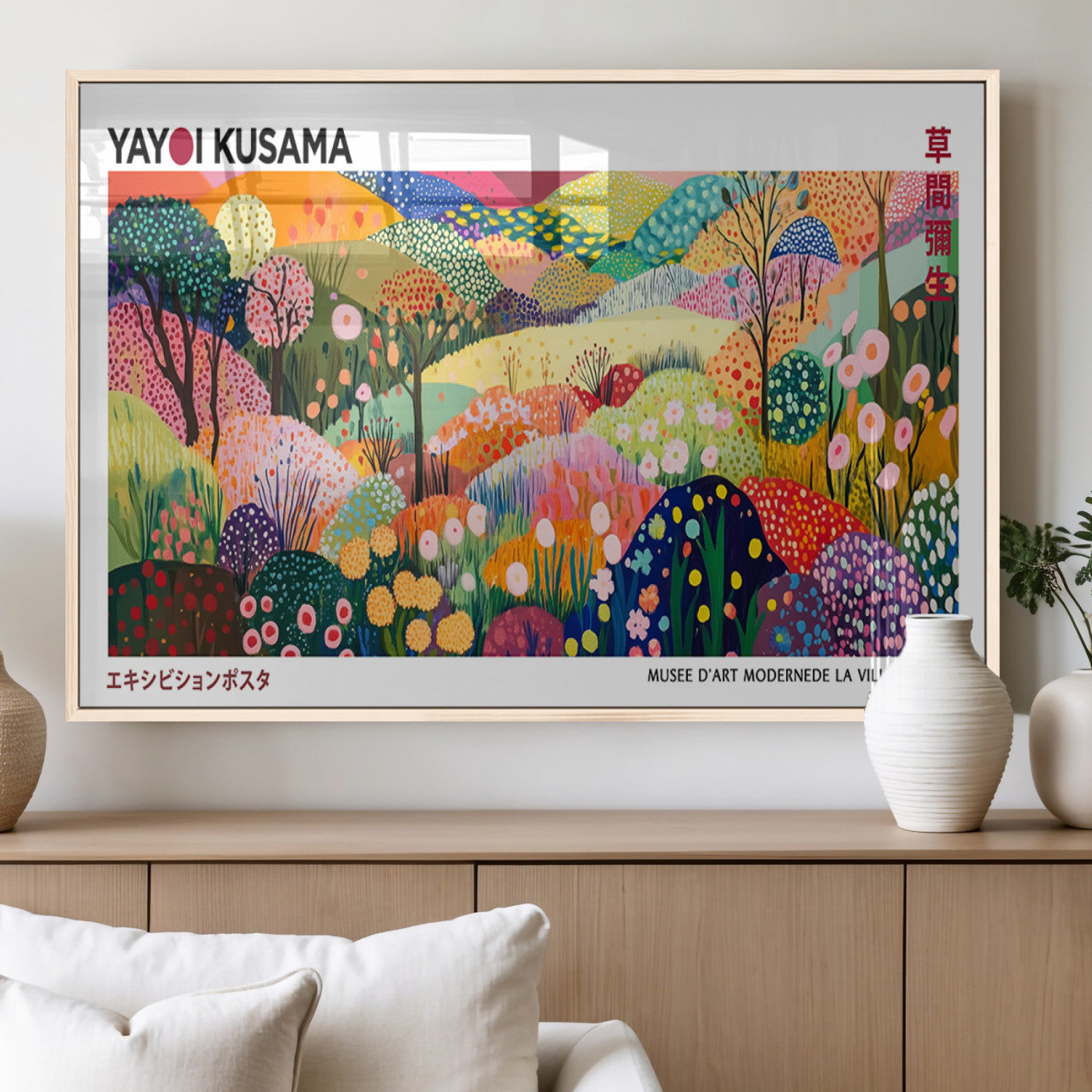 MGV-FP-60X30-3P - Framed Yayoi Kusama 1986 Wall Art Print – Japanese Wall Art Print, Wabi Sabi Yayoi Kusama Print -