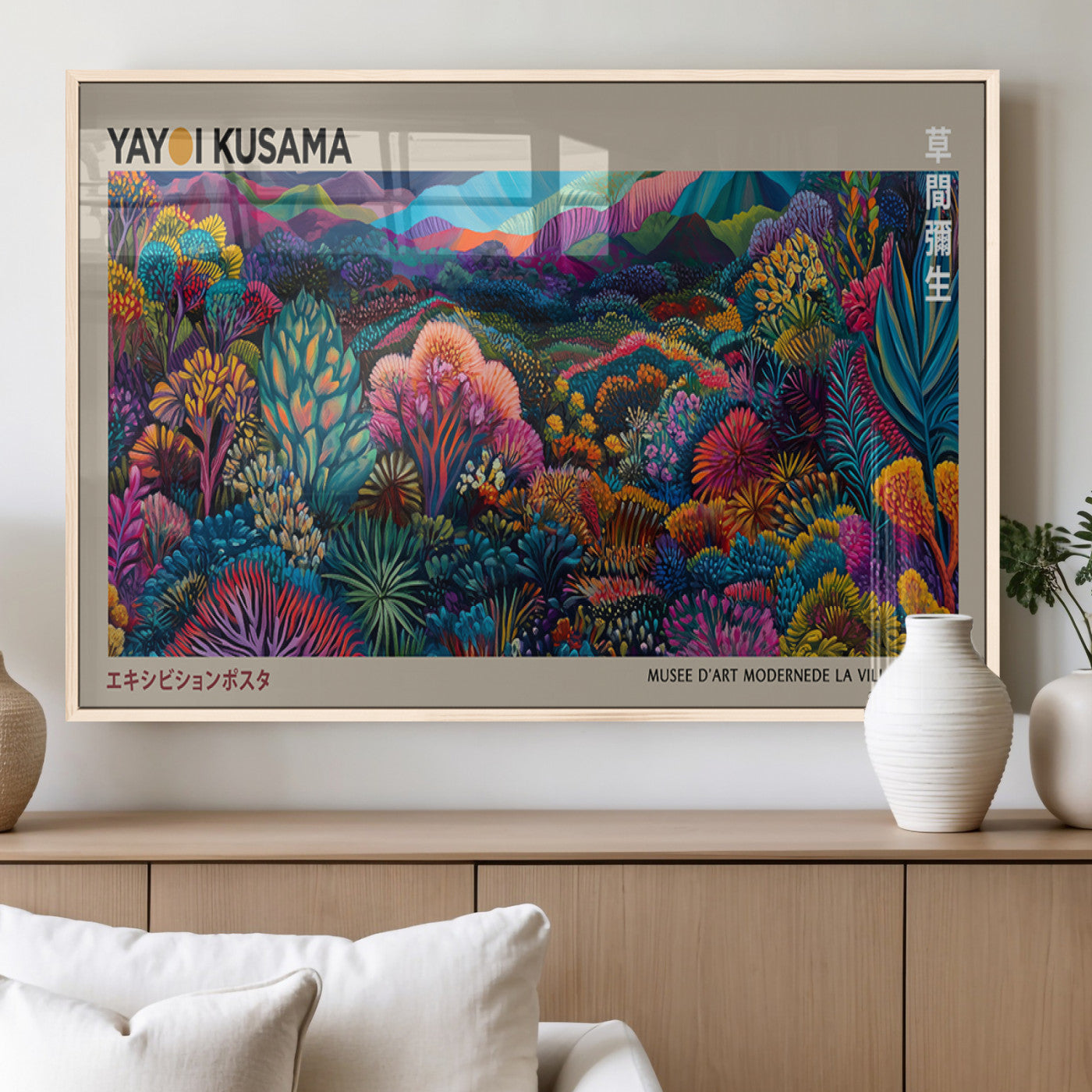 MGV-FP-60X30-3P - Framed Japanese 1986 Wall Art Print, Yayoi Kusama 1986 Wall Art Print – Japanese Wall Art Print,