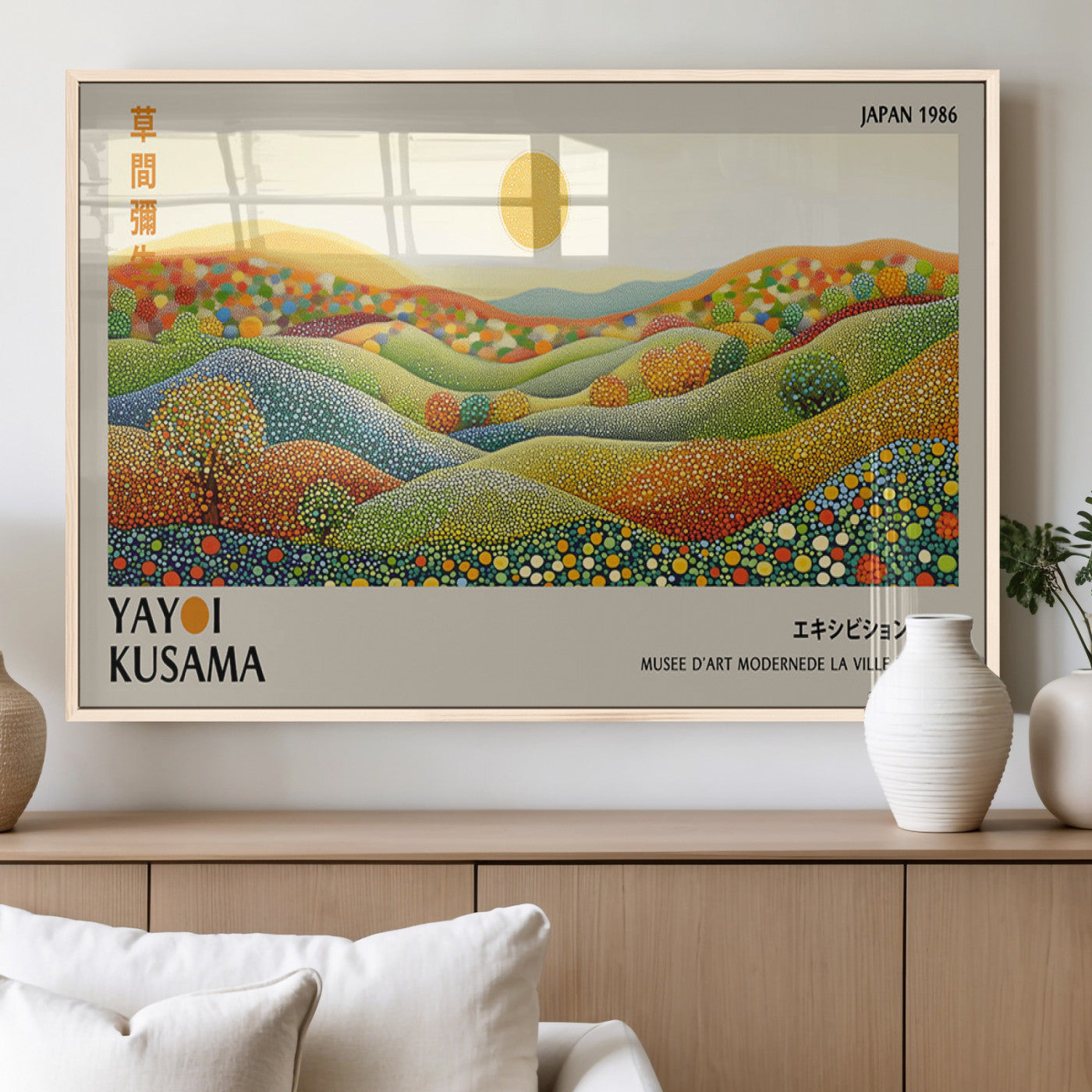 MGV-FP-60X30-3P - Yayoi Kusama Wall Art Print – Yayoi Kusama Wabi Sabi Japanese Wall Art Print - Vibrant Abstract