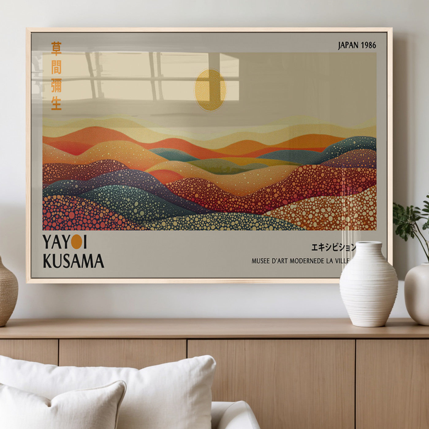 MGV-FP-60X30-3P - Yayoi Kusama Art Print Wall Decor – Yayoi Kusama Wabi Sabi Japanese Wall Art Print - Vibrant