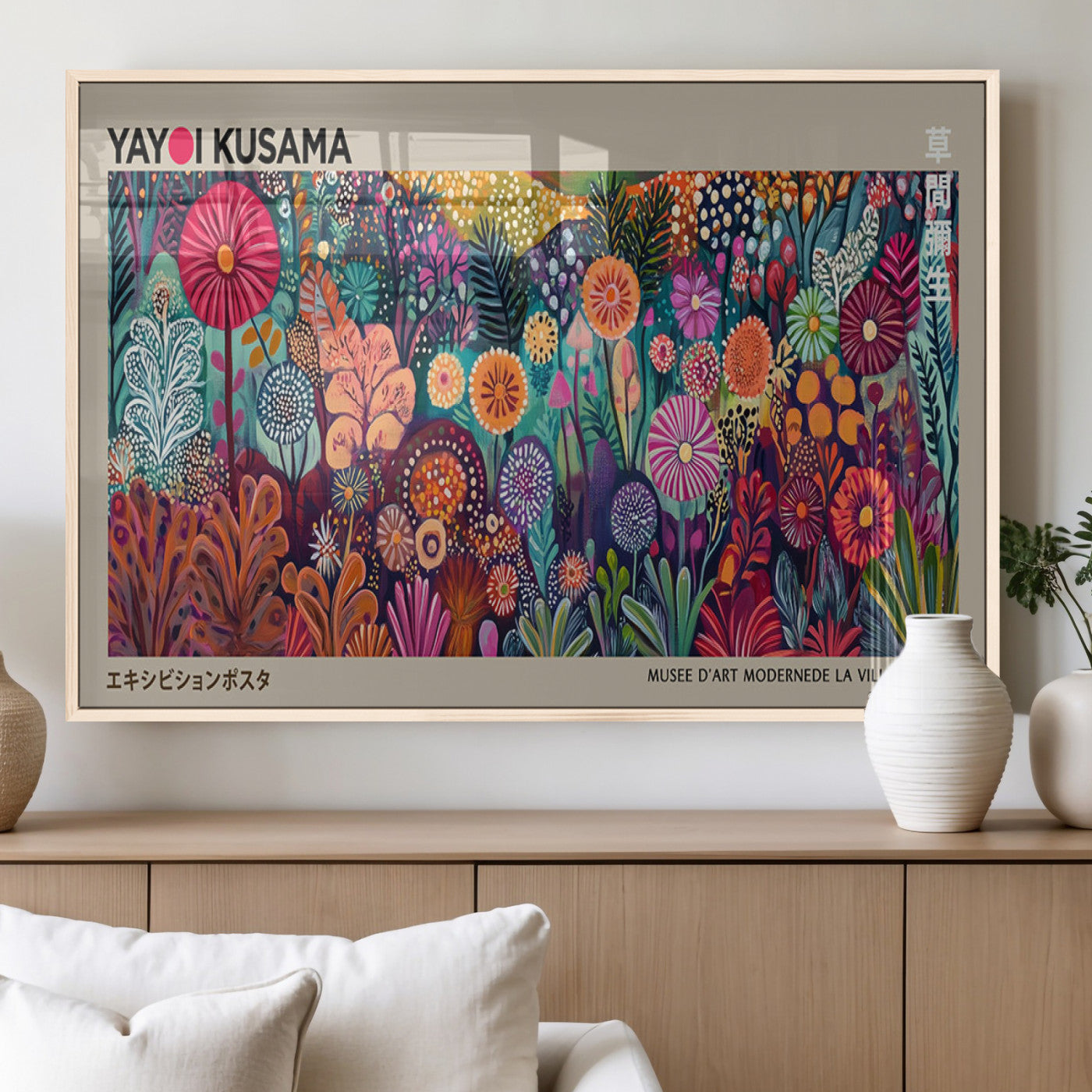 MGV-FP-60X30-3P - Yayoi Kusama Wall Art Canvas Print, Abstract Art, Large Yayoi Kusama Framed Wall Art Print, Japanese