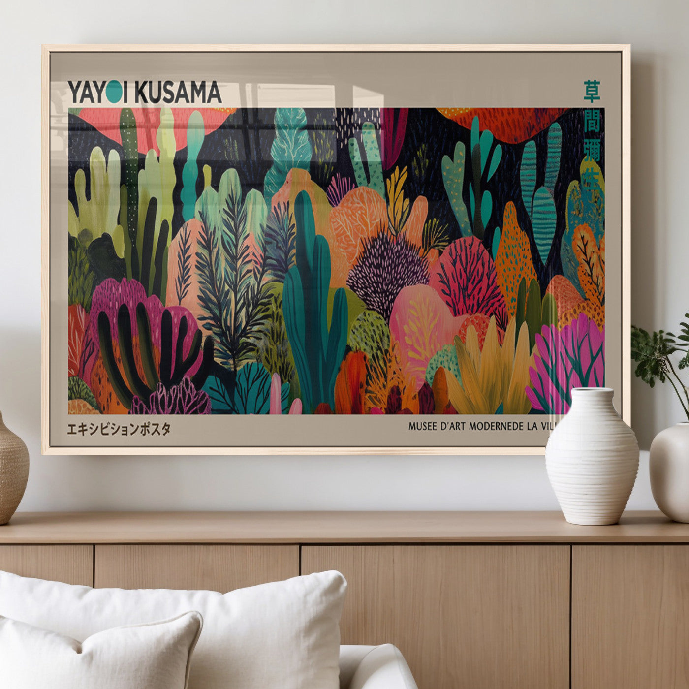 MGV-FP-60X30-3P - Yayoi Kusama Wall Art Canvas Print, Abstract Art, Large Yayoi Kusama Framed Canvas Print, Japanese