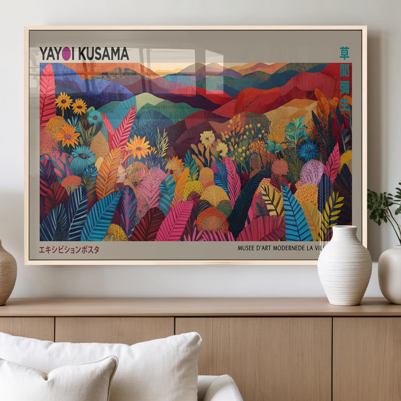 MGV-FP-60X30-3P - Yayoi Kusama Wall Art Canvas Print, Abstract Art, Large Yayoi Kusama Framed Print, Japanese Wabi