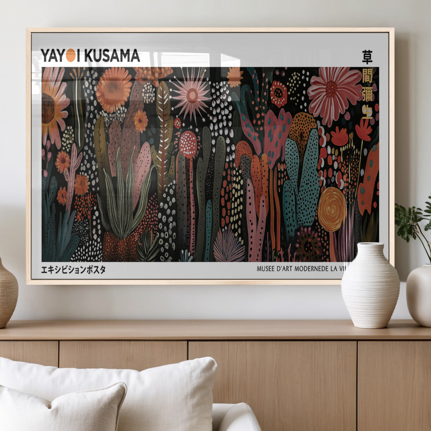 MGV-FP-60X30-3P - Modern Japanese Wall Art Print, Framed Yayoi Kusama Artwork, Abstract Mount Fuji Canvas Print,